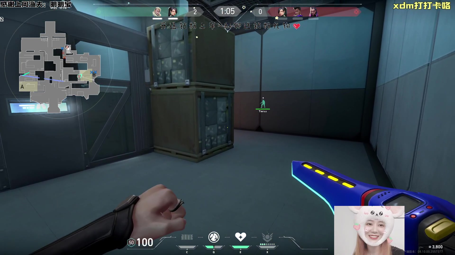 【2024-06-02 20点场】宝贝鱼O3O：你好 能和才貌双残的我交个朋友吗