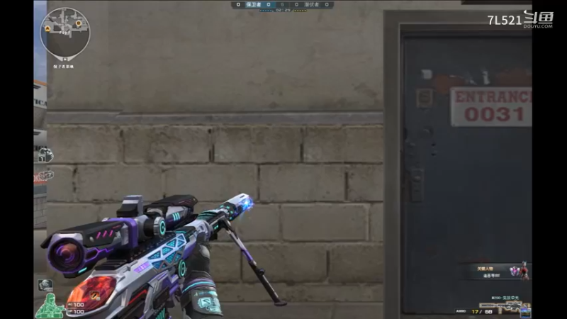 港口连杀不断，队友疯狂给烟雾不让杀人-刹如梦