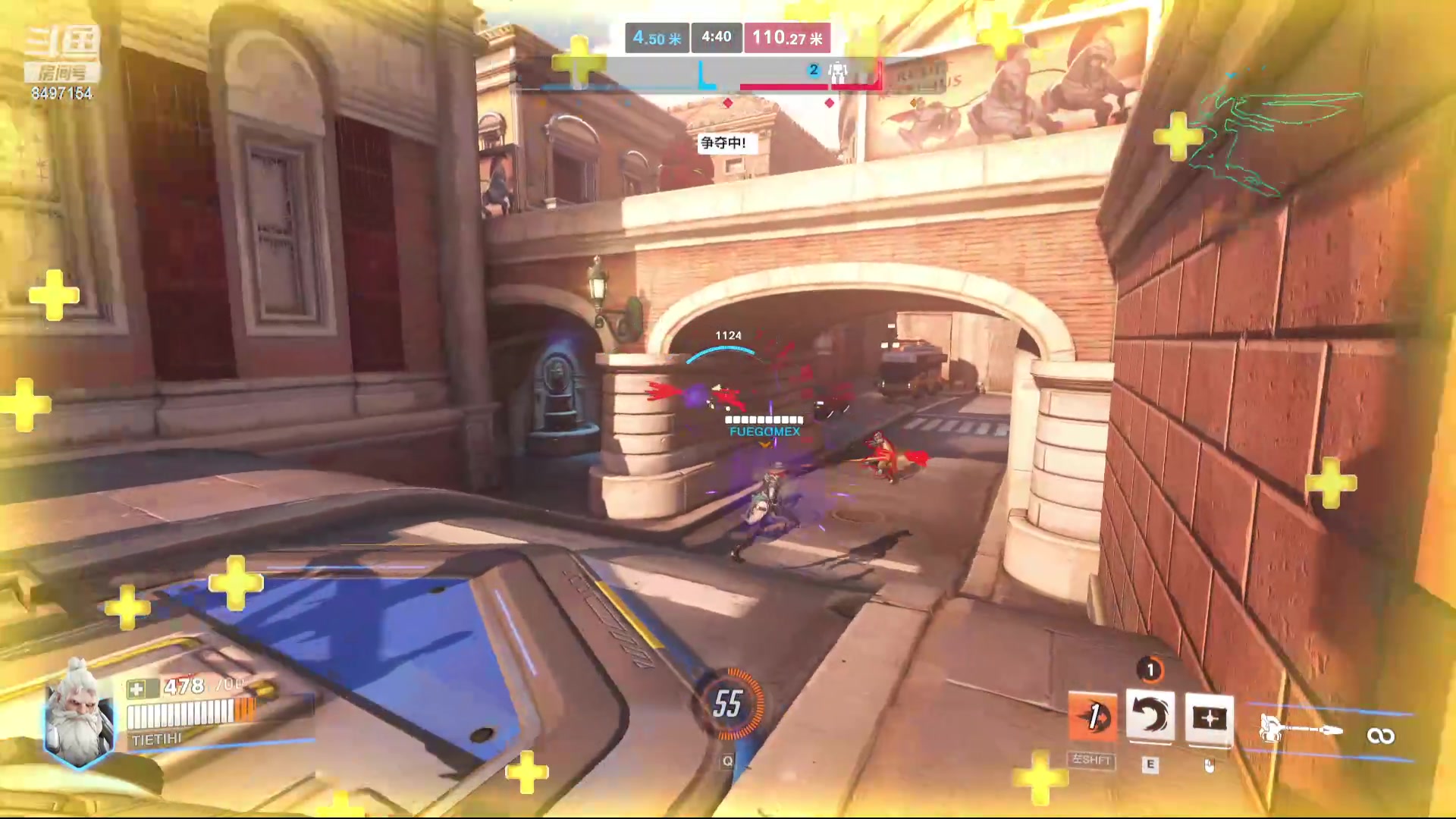 【2024-06-01 03点场】WE丶994：无尽模式 2.0试试。。