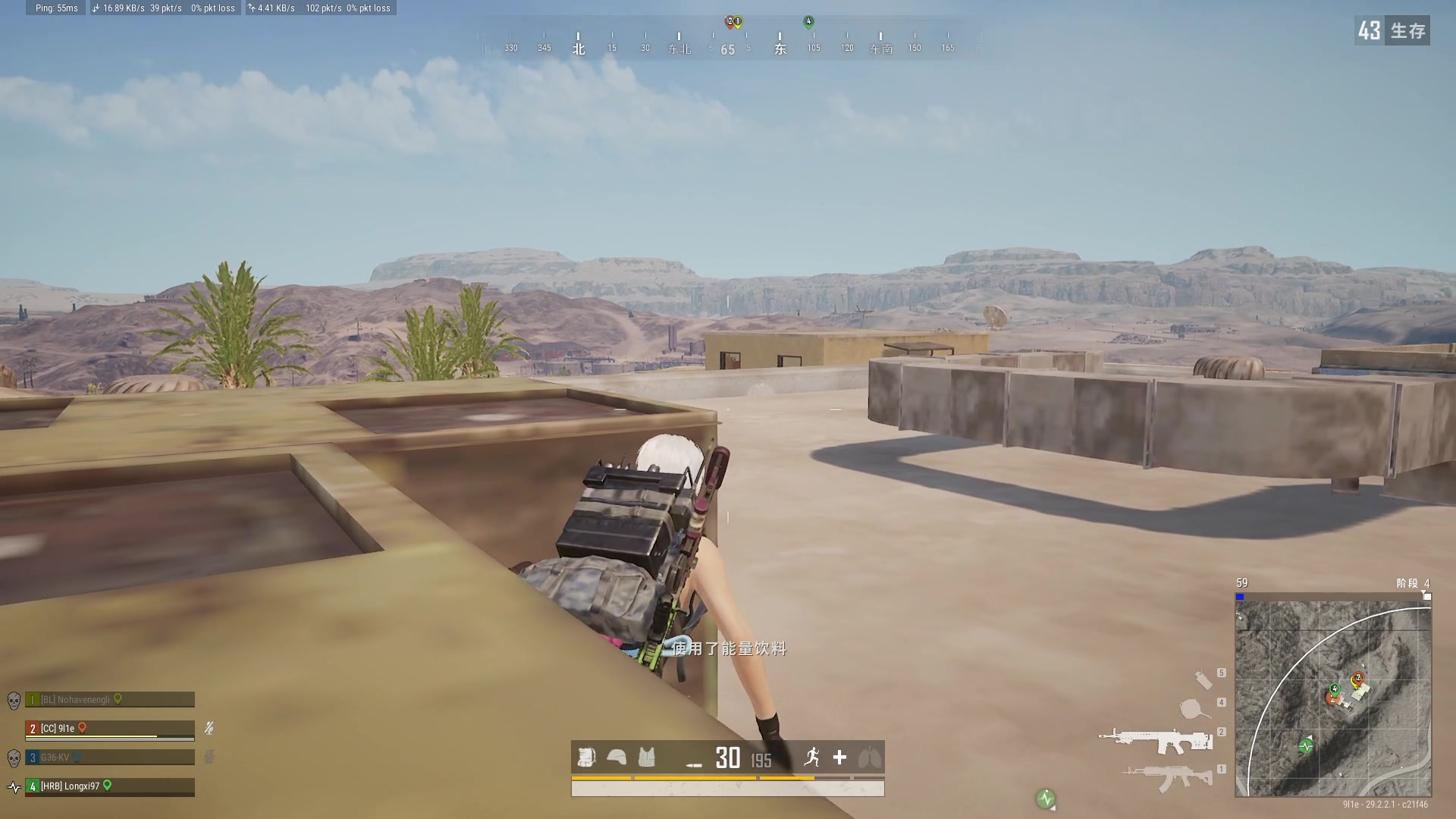 【2024-06-01 10点场】燕徊硯：沧海云帆天阶赛！