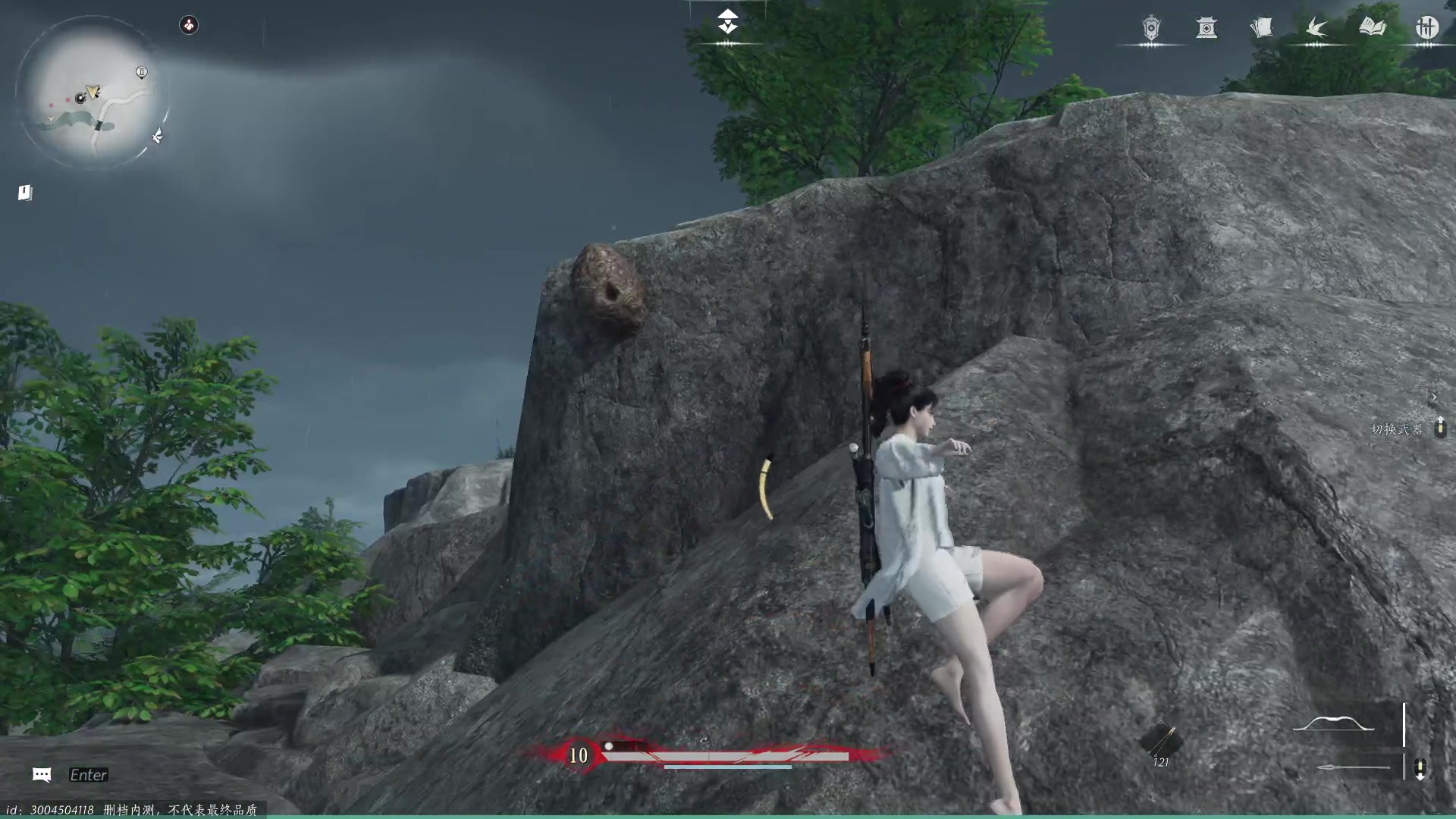 【2024-06-01 23点场】三酒OuO：风吹哪页读哪页.