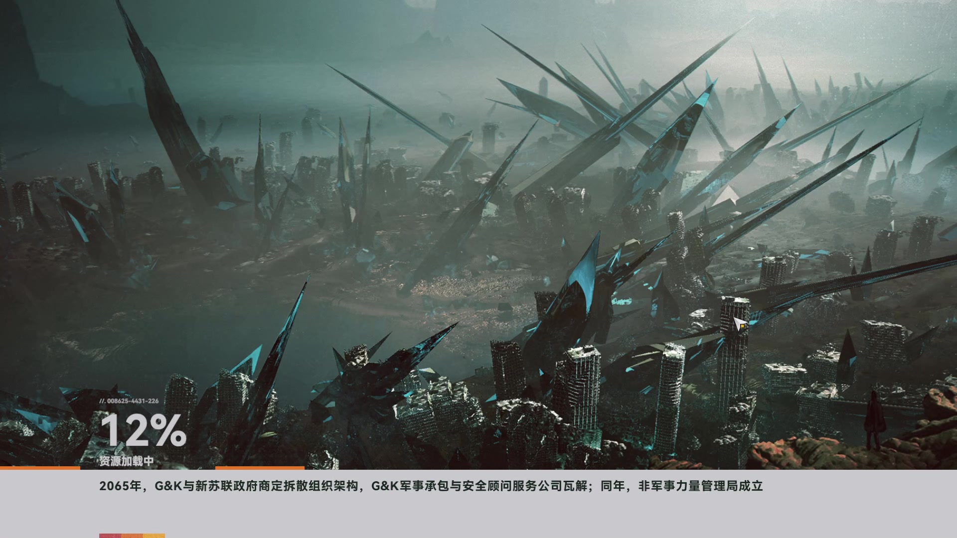 【2024-06-02 13点场】黑霄Cloud：鸣潮+卡丘+手游+PS4随便玩玩