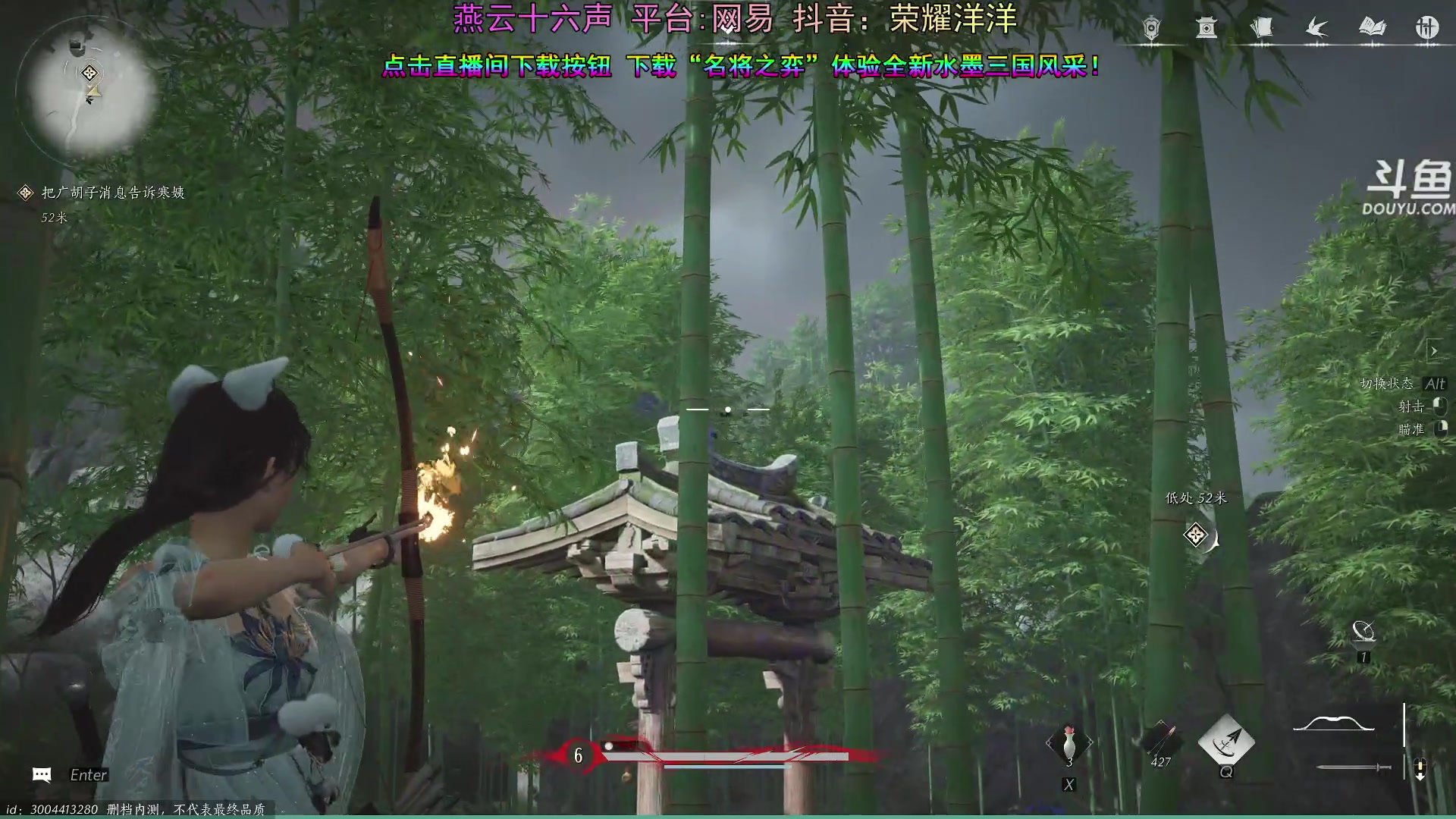 【2024-06-02 15点场】荣耀洋洋：【洋洋】小众，独立，单机游戏！