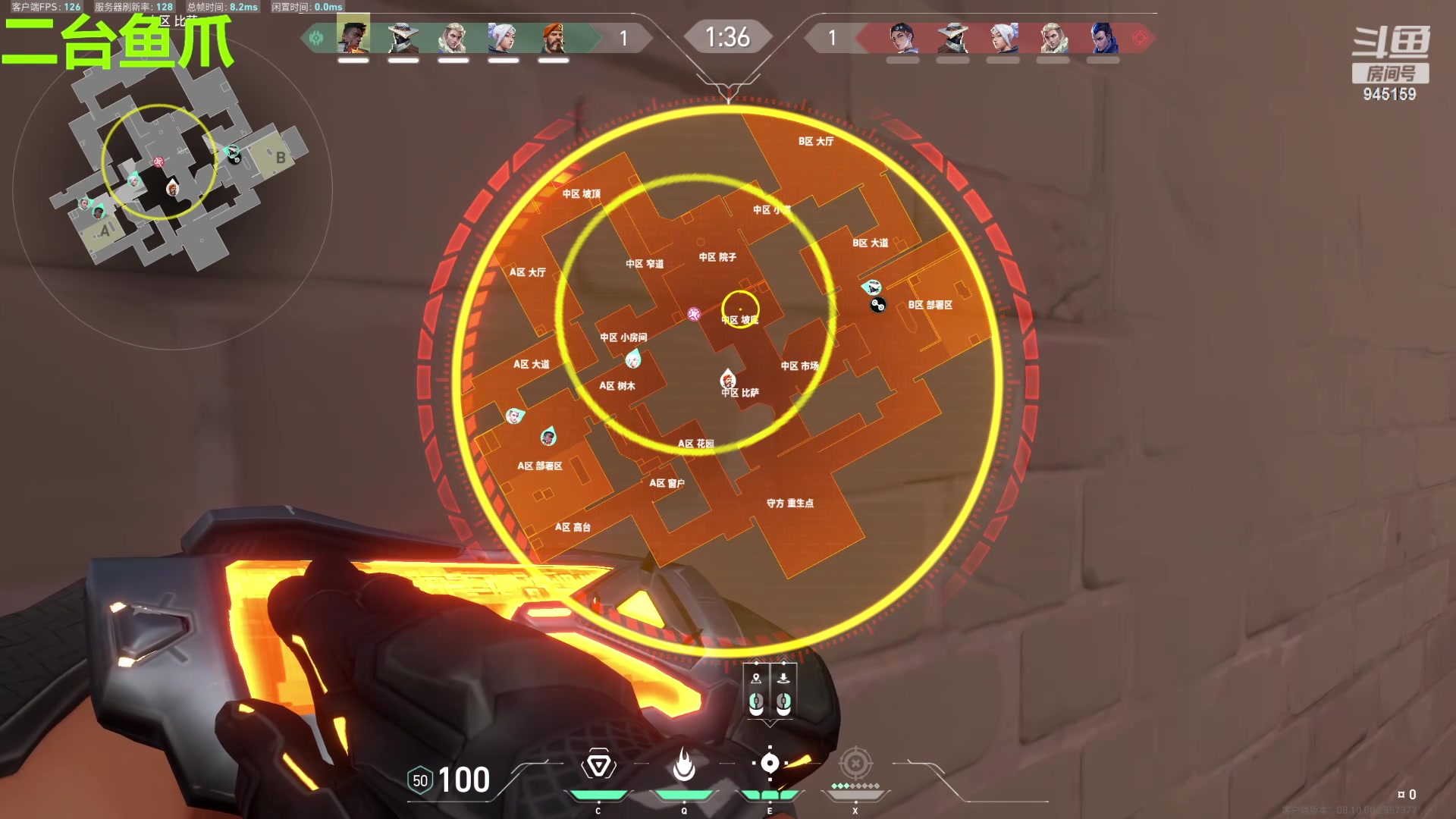 【2024-06-02 00点场】童猪啊i：二台鱼爪。