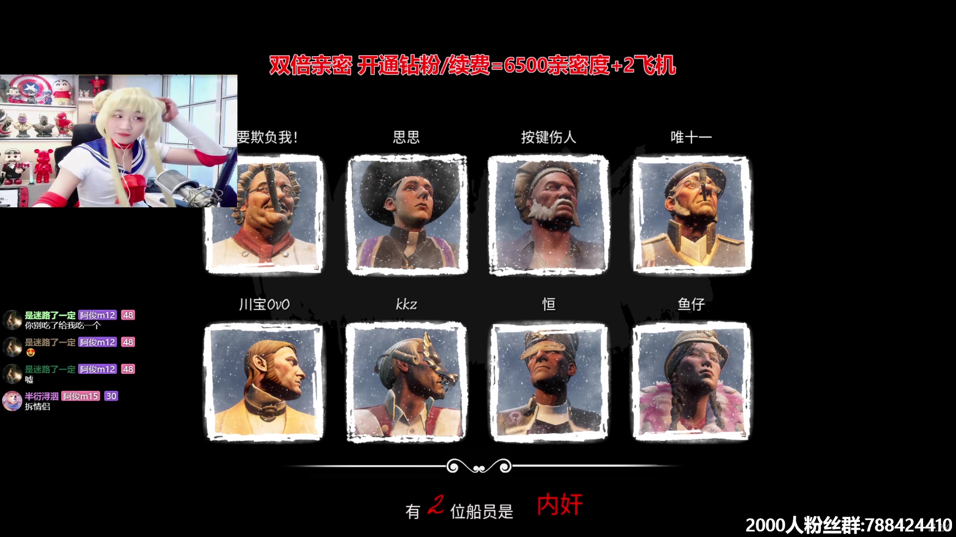 【2024-06-01 22点场】阿俊丶ll：【阿俊】新人主播第一天^^