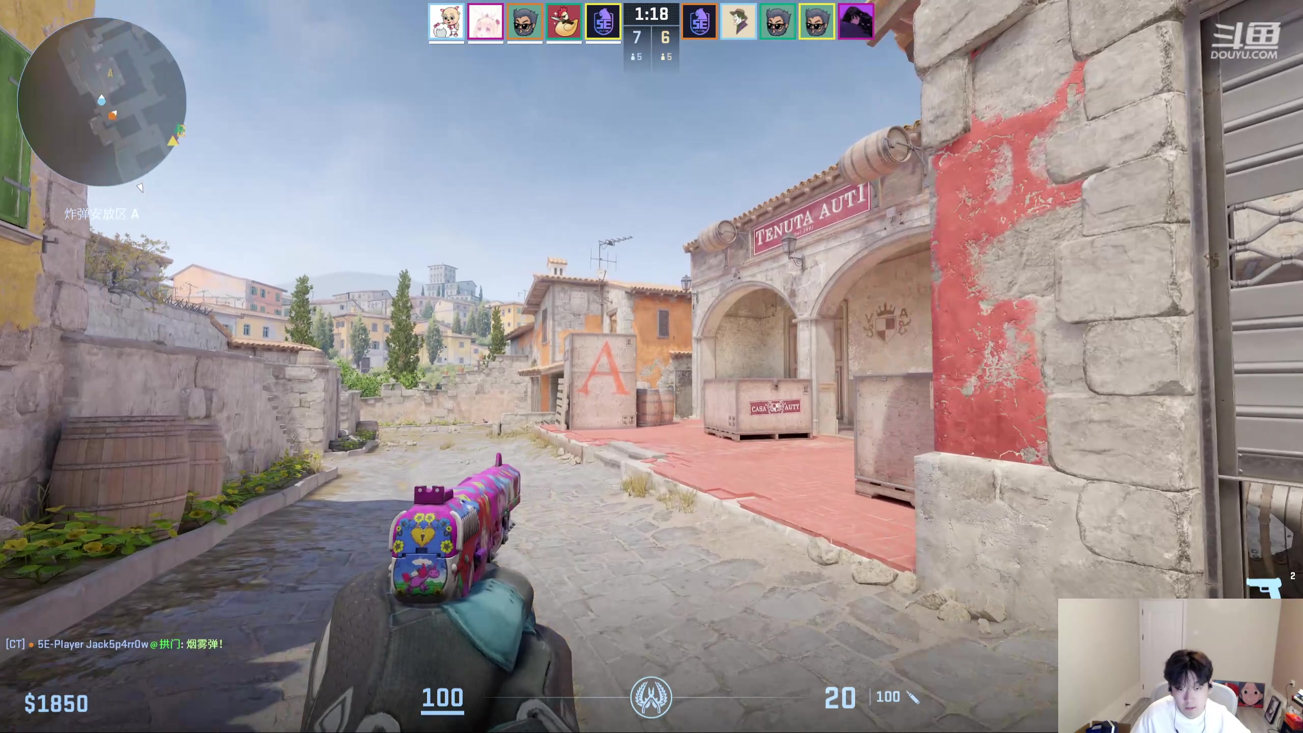 【2024-06-01 23点场】叁三QvQ：【小奶团】六月天天心开~