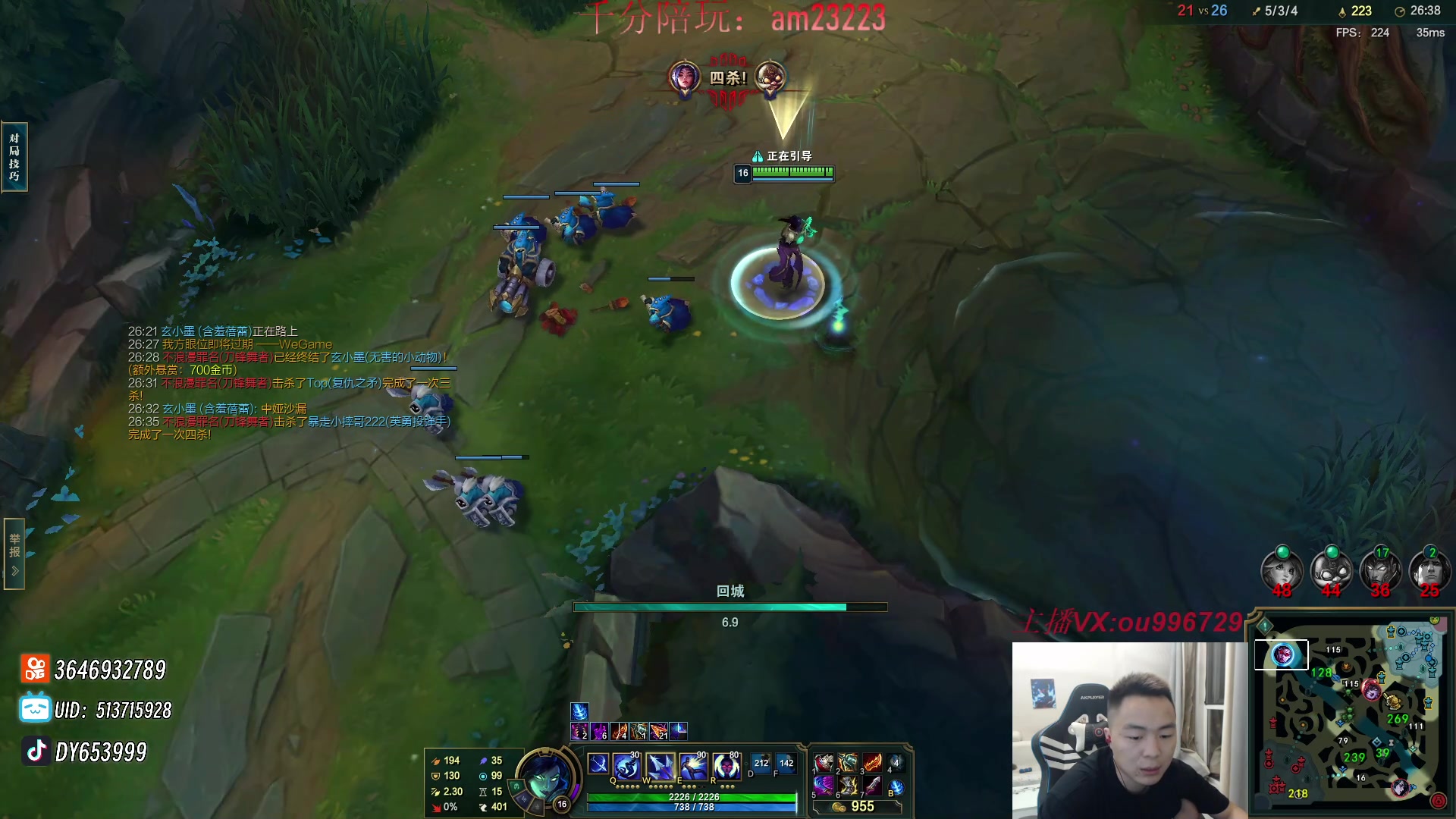 【2024-06-01 22点场】暗夜猎手光头强：第一vn：好~好~好强