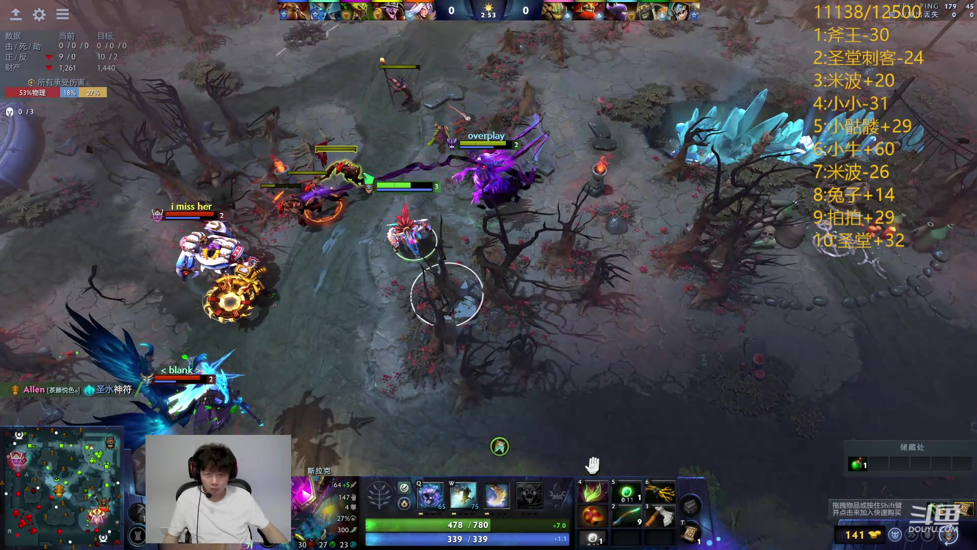 【2024-06-02 18点场】艾斯yoona：新版本的鬼！