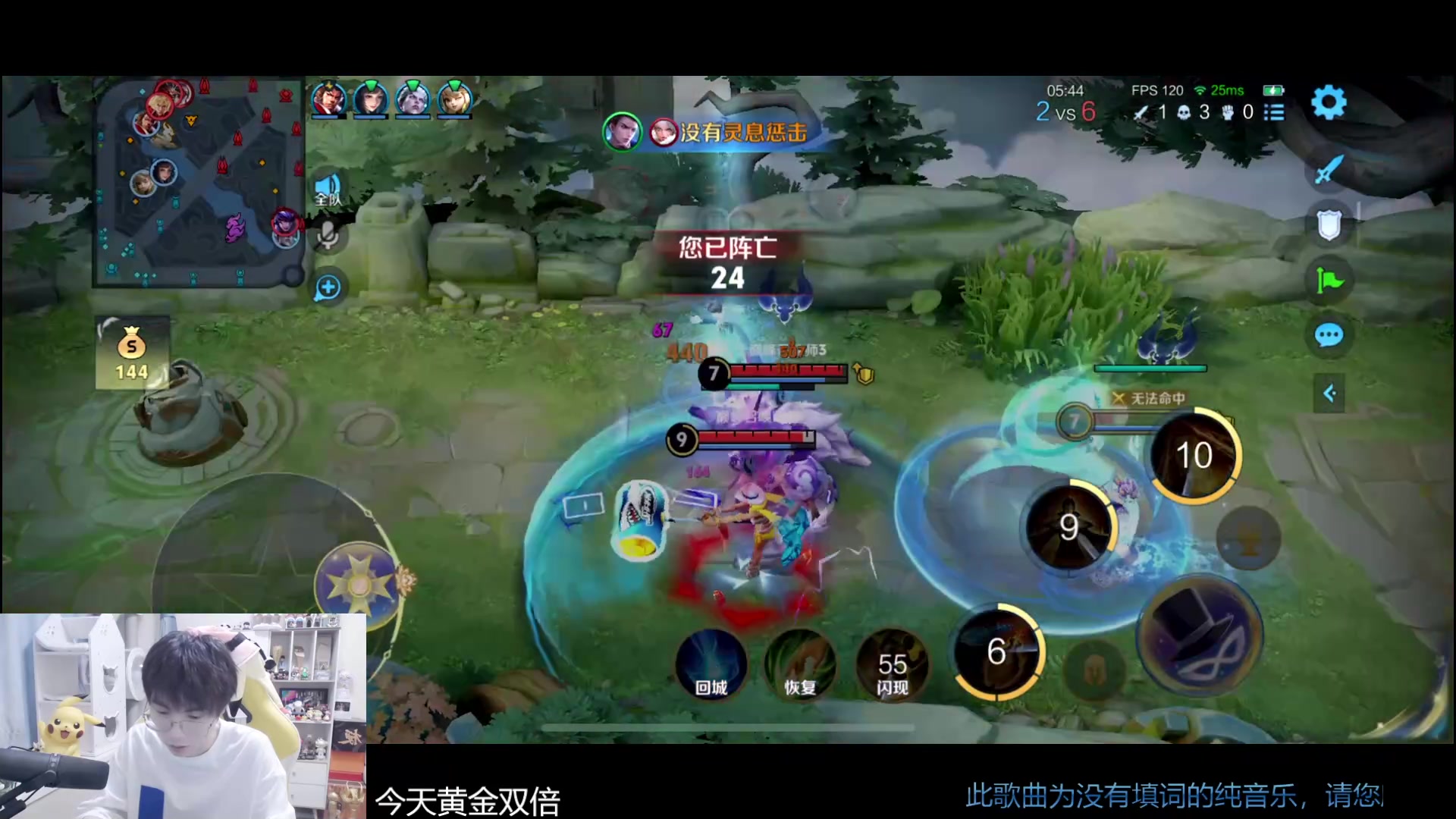 【2024-06-02 20点场】MrGemini：Gemini：我回来啦！！！