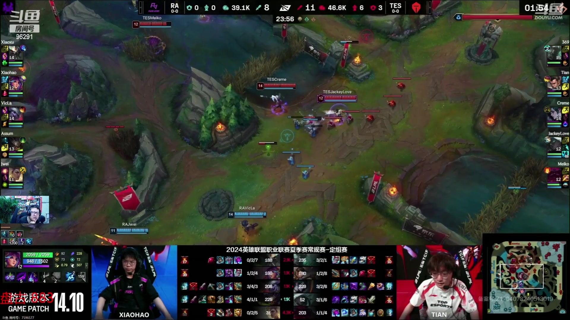 【2024-06-02 19点场】东北大鹌鹑：东北大鹌鹑 先解说比赛 ！！