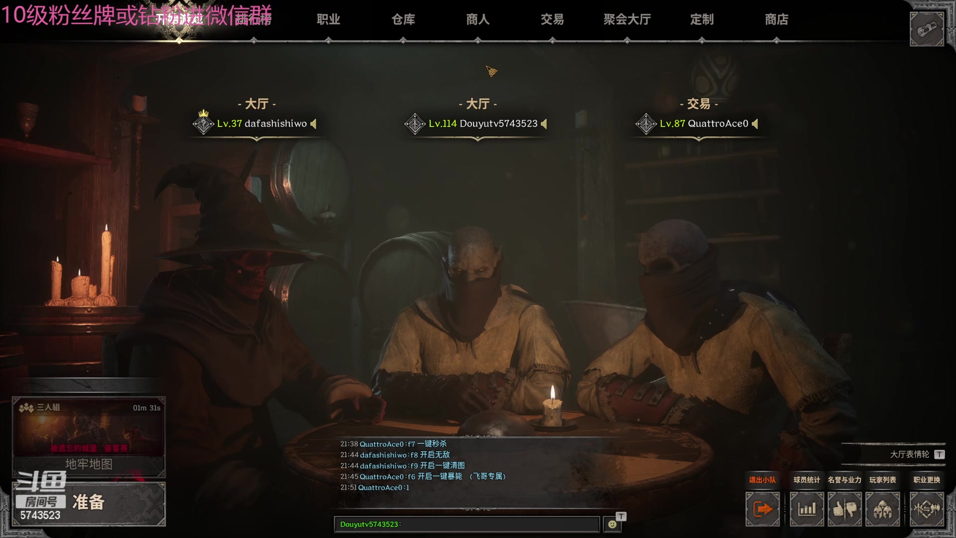 【2024-05-28 21点场】彭皮皮丶：宇宙无敌第一劳模!