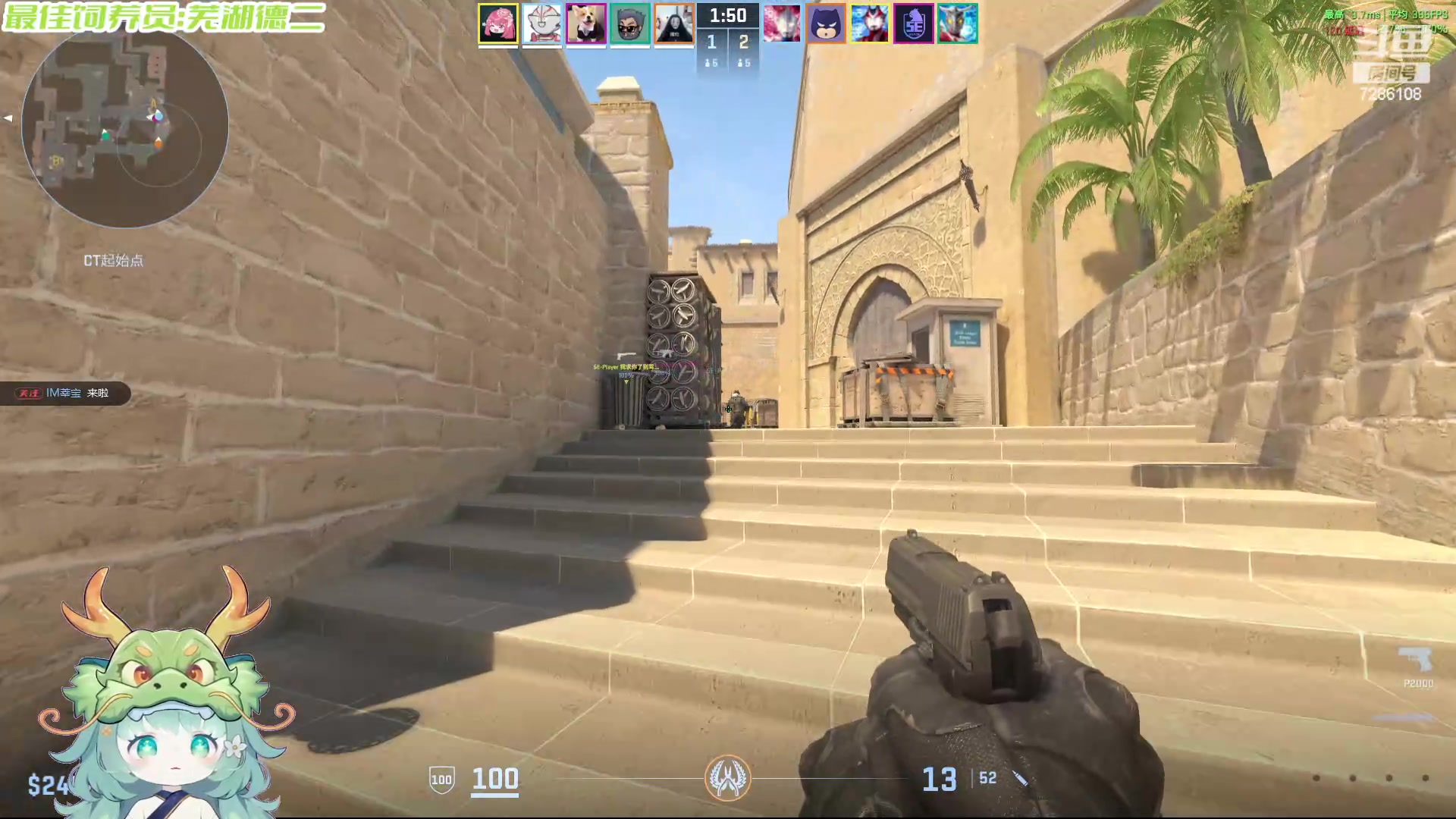 【2024-06-01 21点场】一只猛龙丶：宝子们，六一快乐~