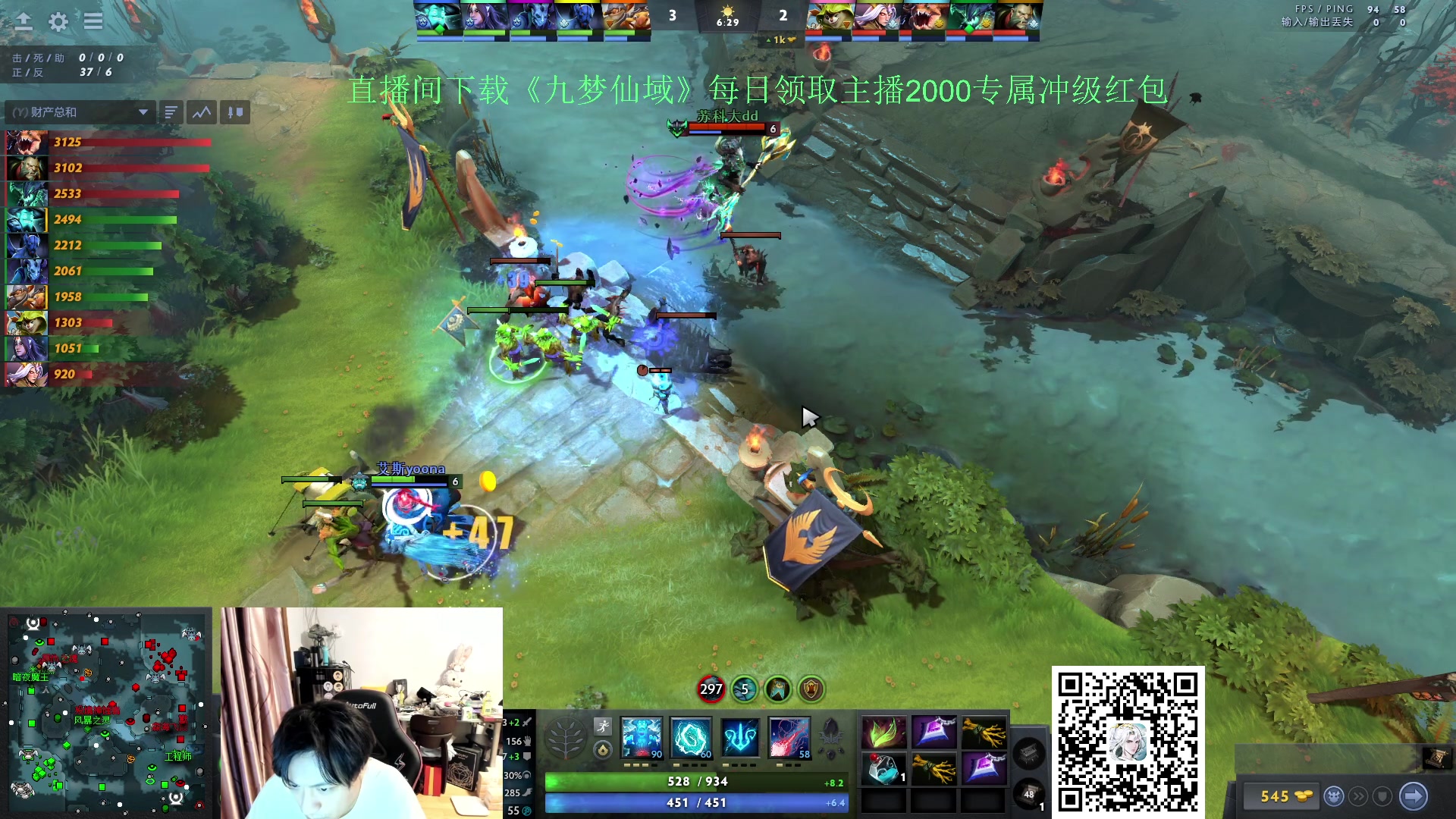 【2024-06-01 22点场】刘嘉俊Sylar1：拿出你的百分之百！762484