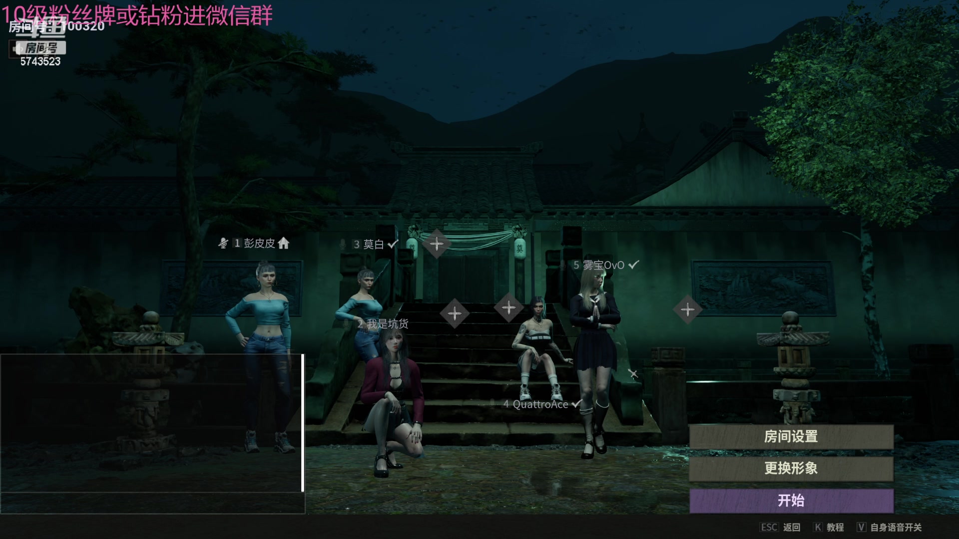 【2024-06-01 23点场】彭皮皮丶：宇宙无敌第一劳模!