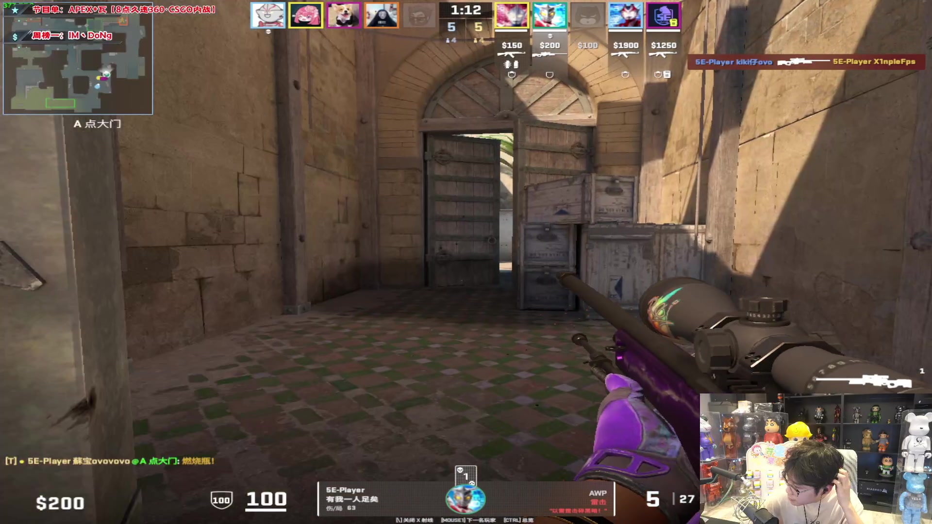 【2024-06-01 22点场】imxiaoxin：【✘-✘】6.1快乐 黑白双撒