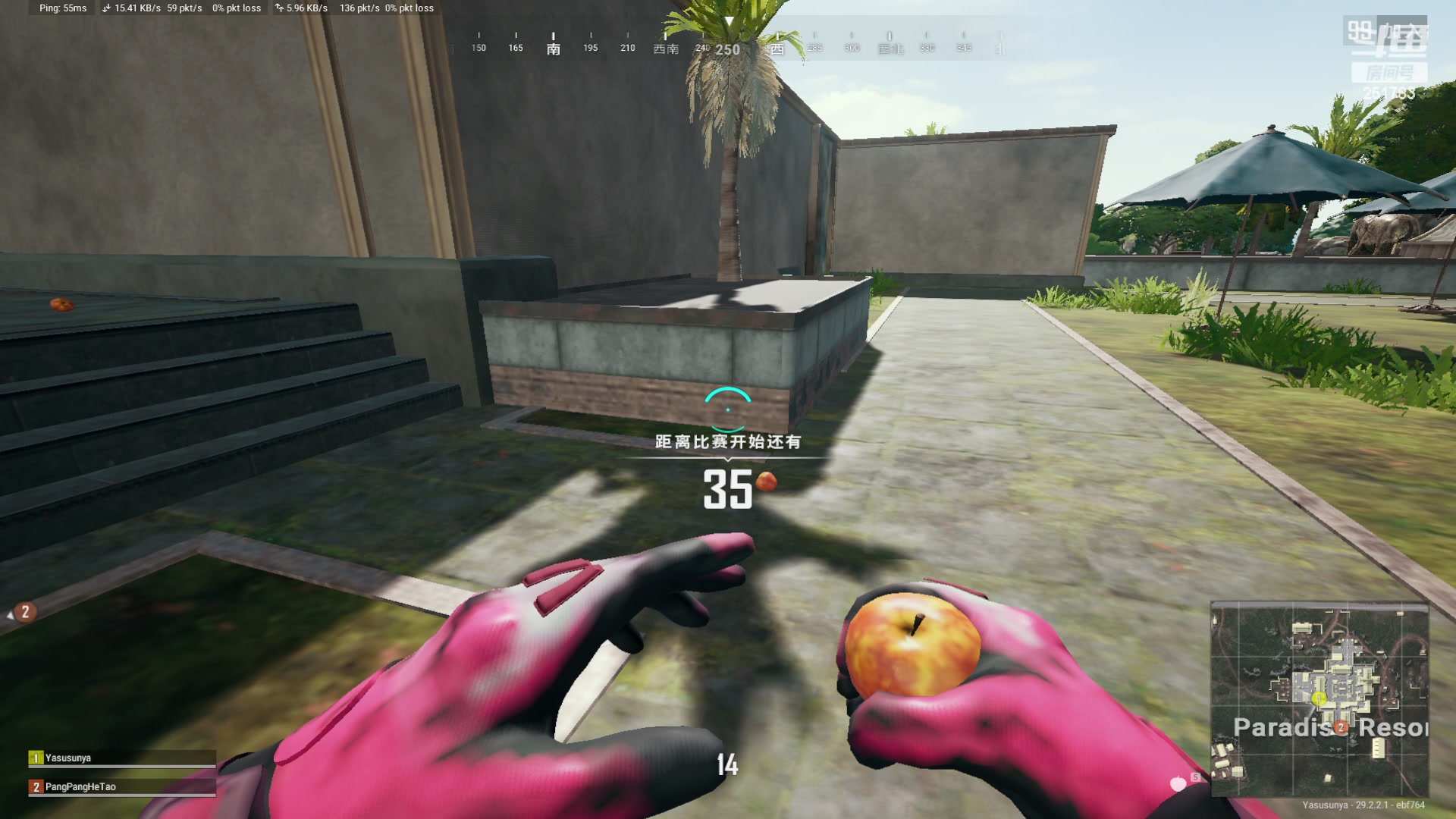 【2024-06-02 16点场】暴走的银剑君丶：二刺螈五台！