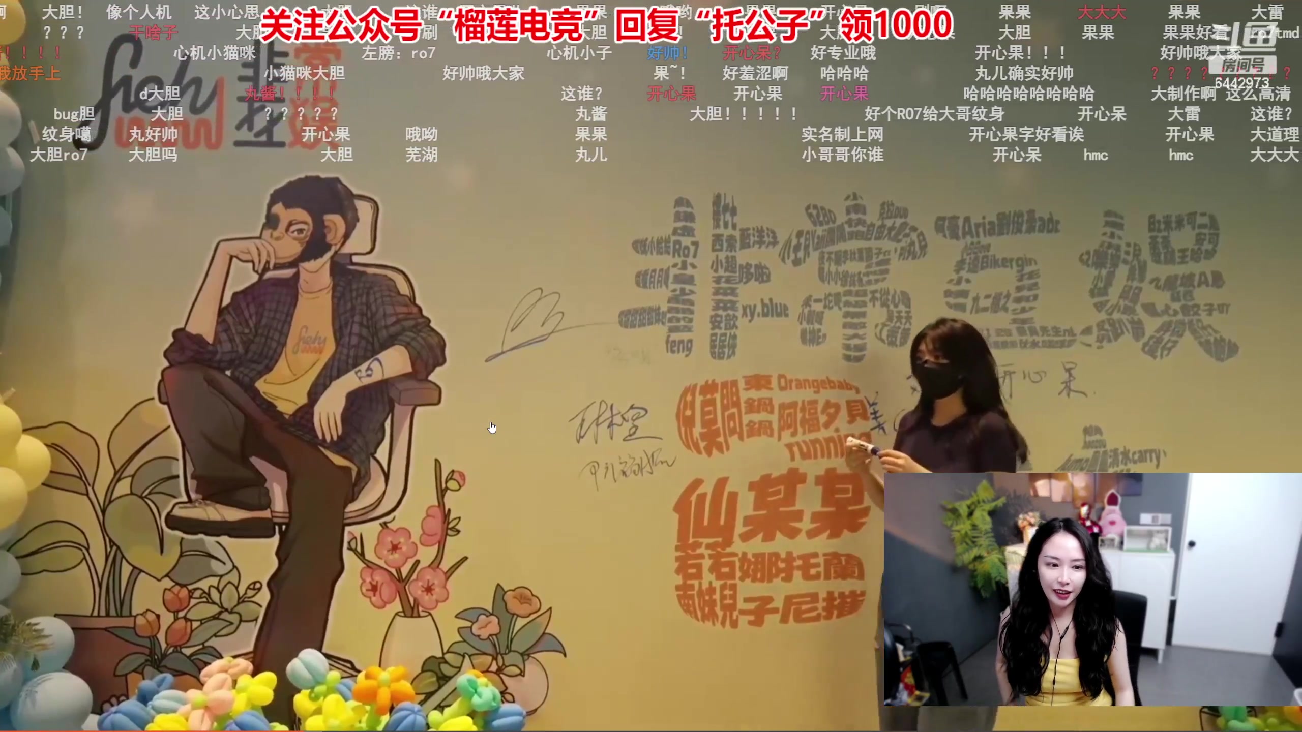【2024-06-02 19点场】Tony托公子：今天兜兜不在家！！！！