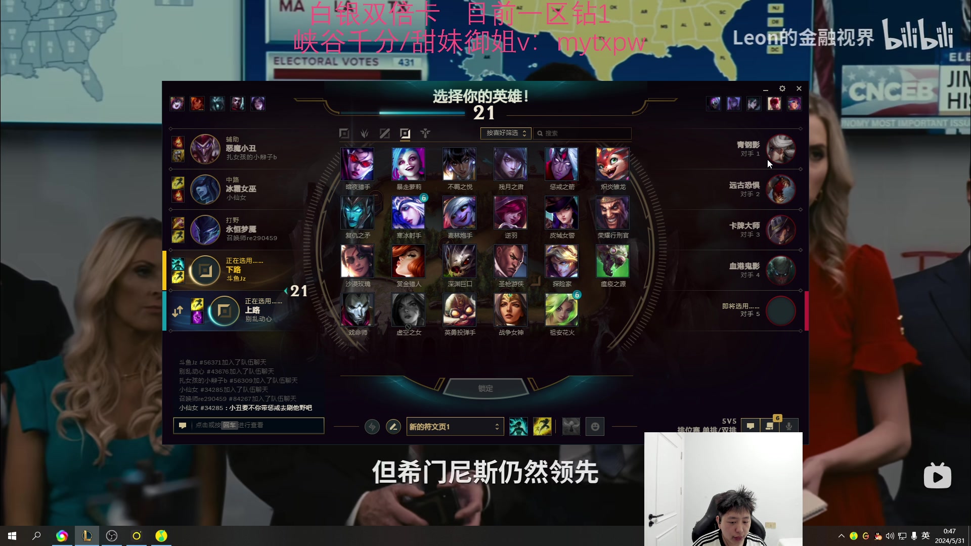 【2024-05-31 00点场】Jz0w0：【Jzad】一区开冲