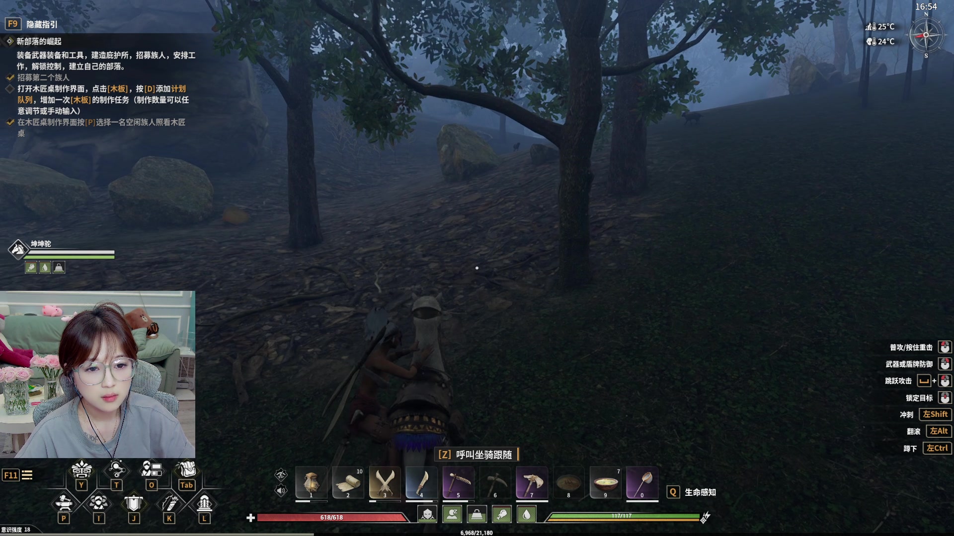 【2024-06-02 08点场】A妹A妹：【呆猪】10011