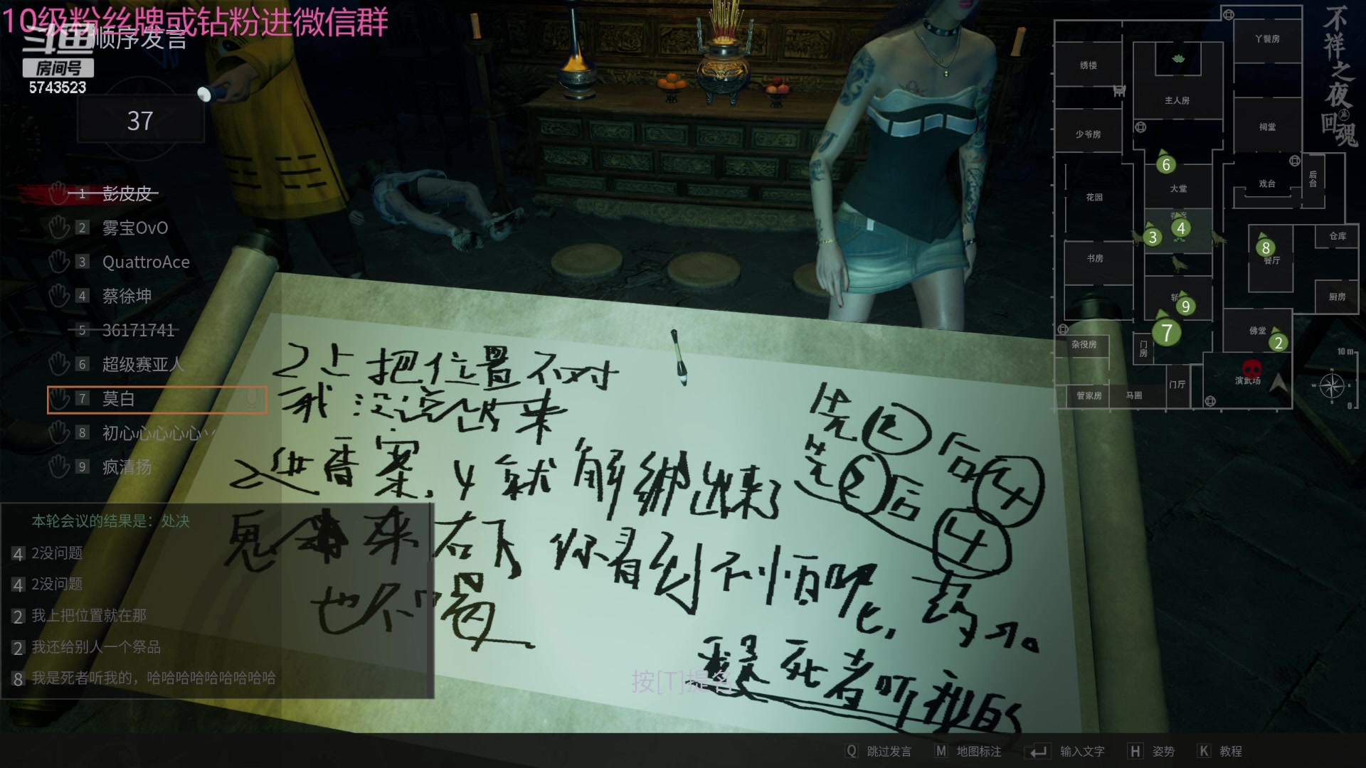 【2024-05-28 23点场】彭皮皮丶：宇宙无敌第一劳模!