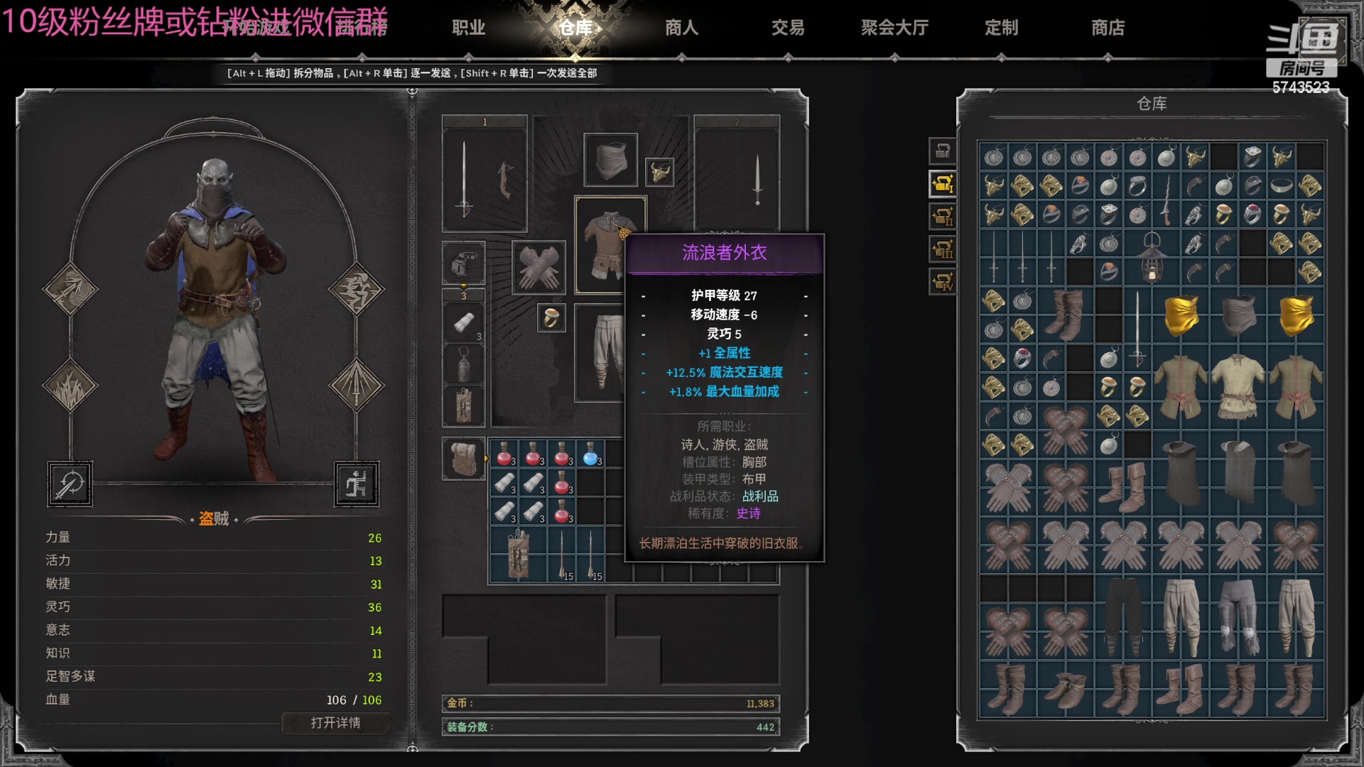 【2024-06-01 17点场】彭皮皮丶：宇宙无敌第一劳模!