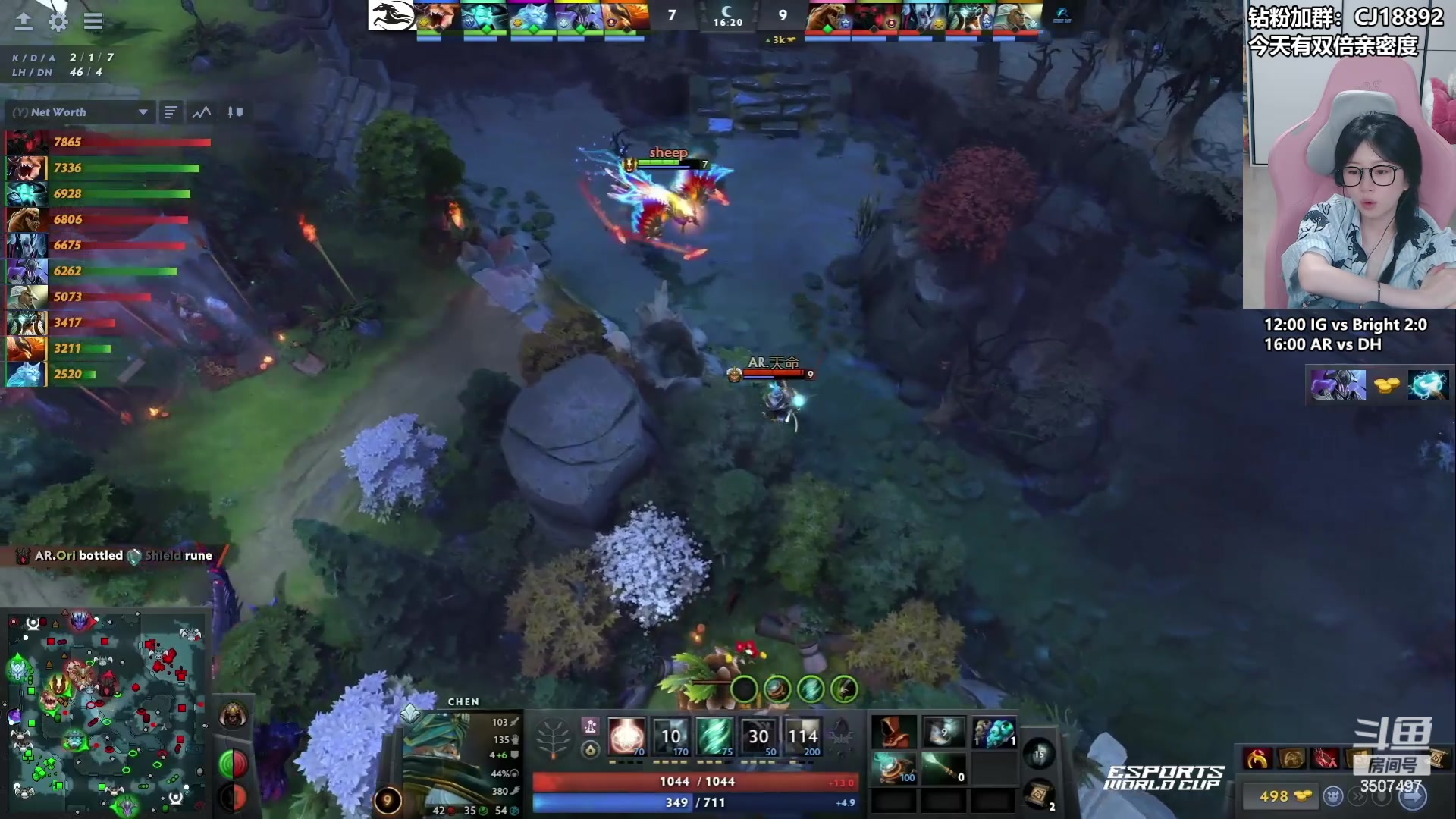 【2024-06-02 15点场】Amsssss：今天来看石油杯预选赛