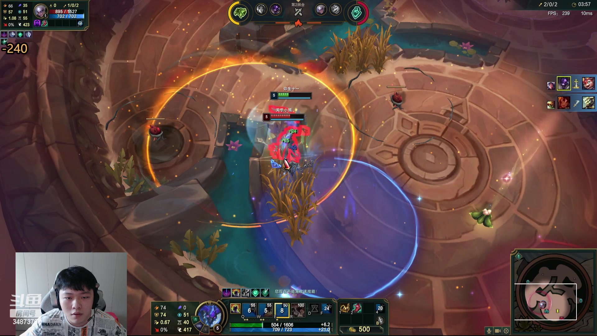 【2024-06-02 12点场】辛巴imb丶丶：16人斗魂 战斗 爽！