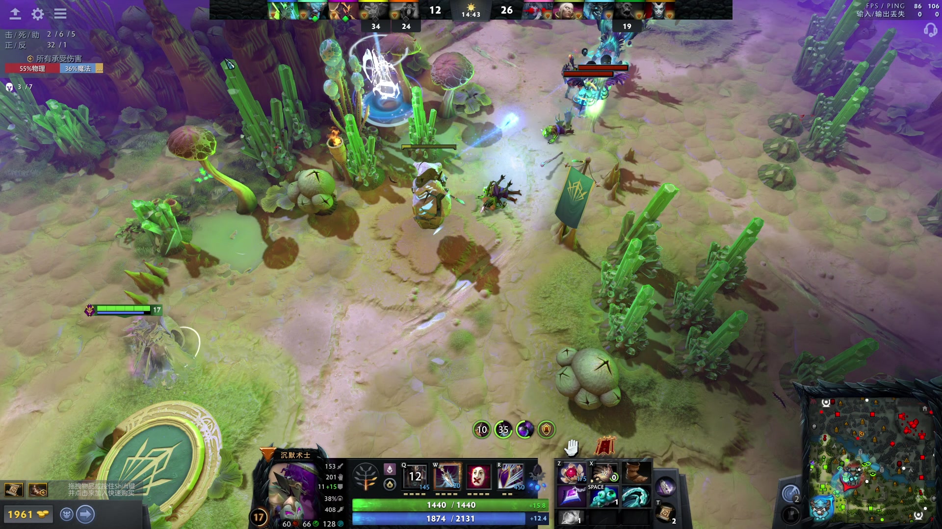 【2024-05-31 12点场】玩黑豹FURIA：100ping+ 杀手