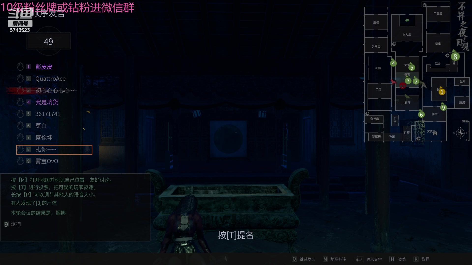 【2024-06-02 01点场】彭皮皮丶：宇宙无敌第一劳模!