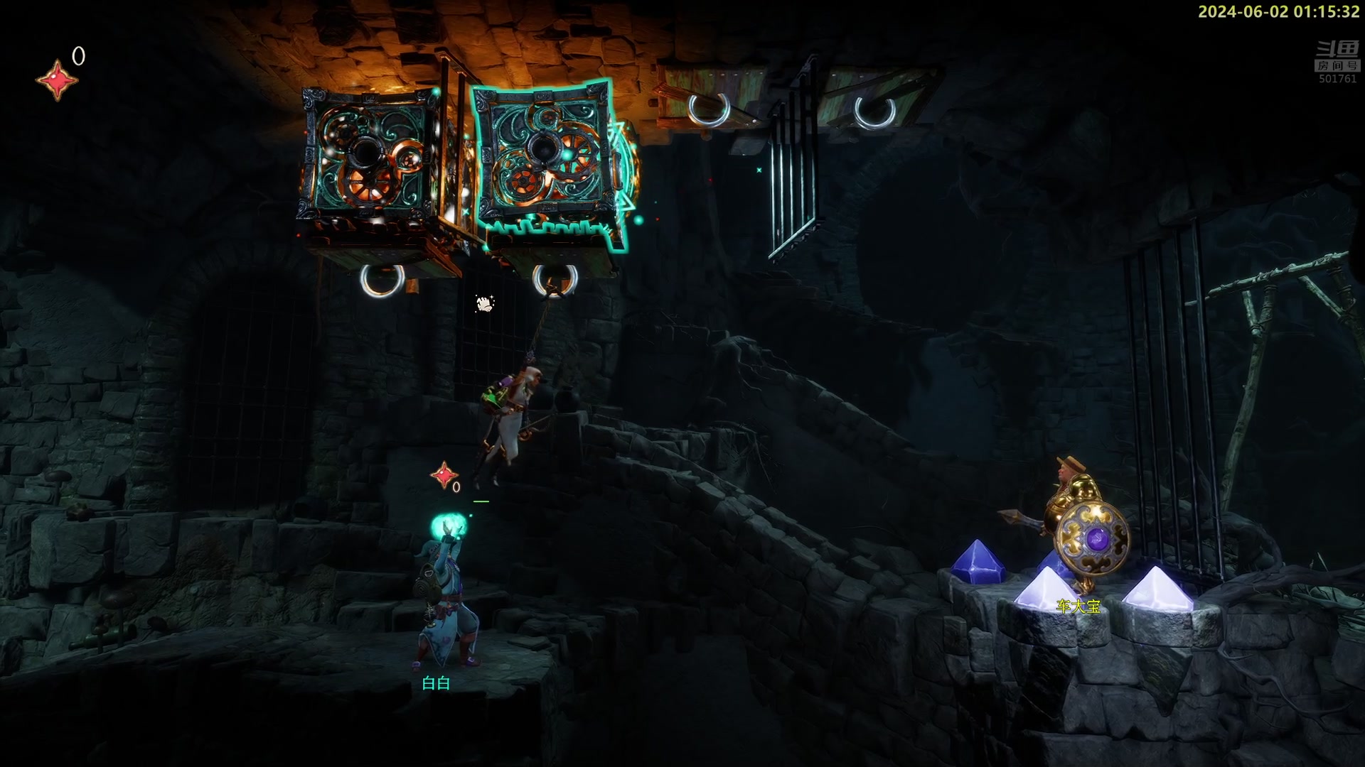 【2024-06-02 00点场】白白的胖胖呀：⭐️加油！冲鸭⭐️