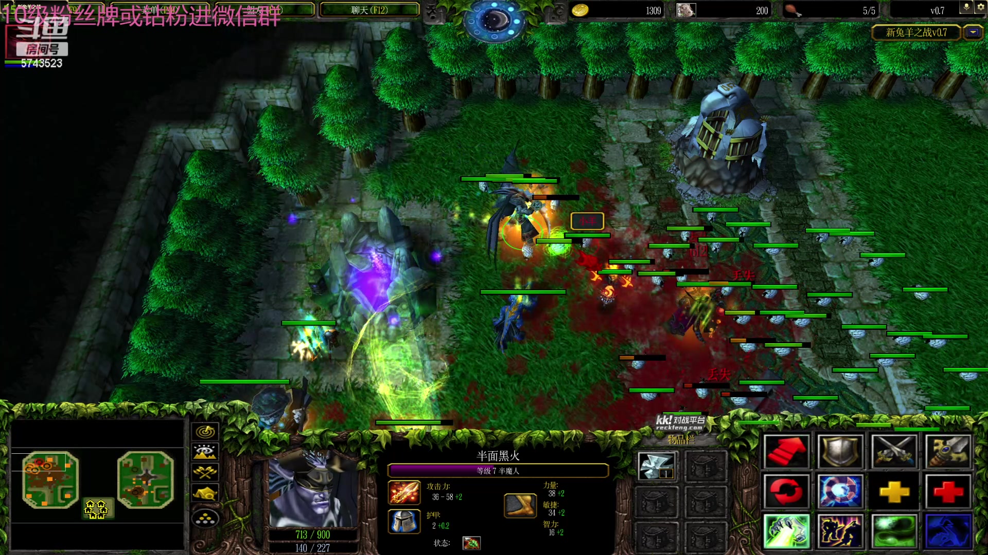 【2024-05-25 15点场】彭皮皮丶：宇宙无敌第一劳模!