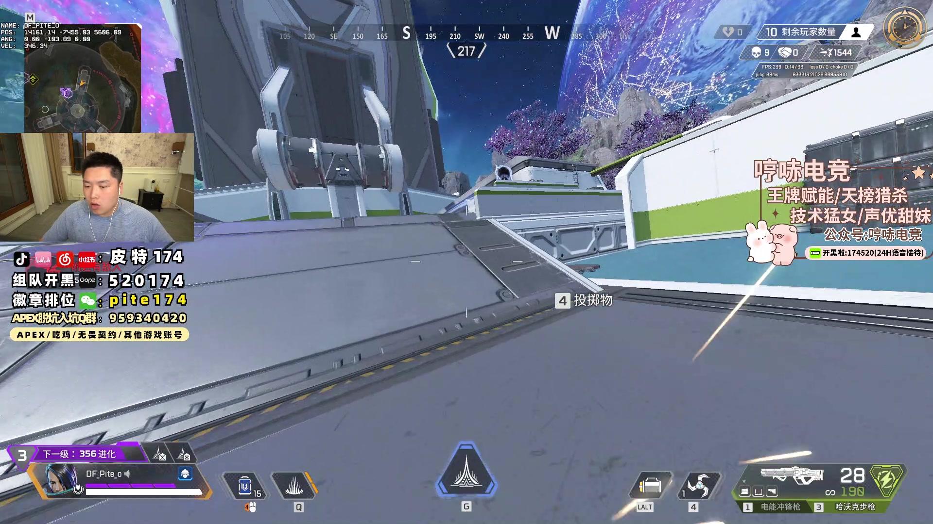 【2024-06-01 18点场】皮特174：ALGS常规  9-10点来