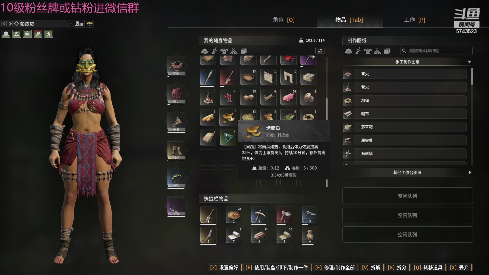 【2024-05-31 16点场】彭皮皮丶：宇宙无敌第一劳模!