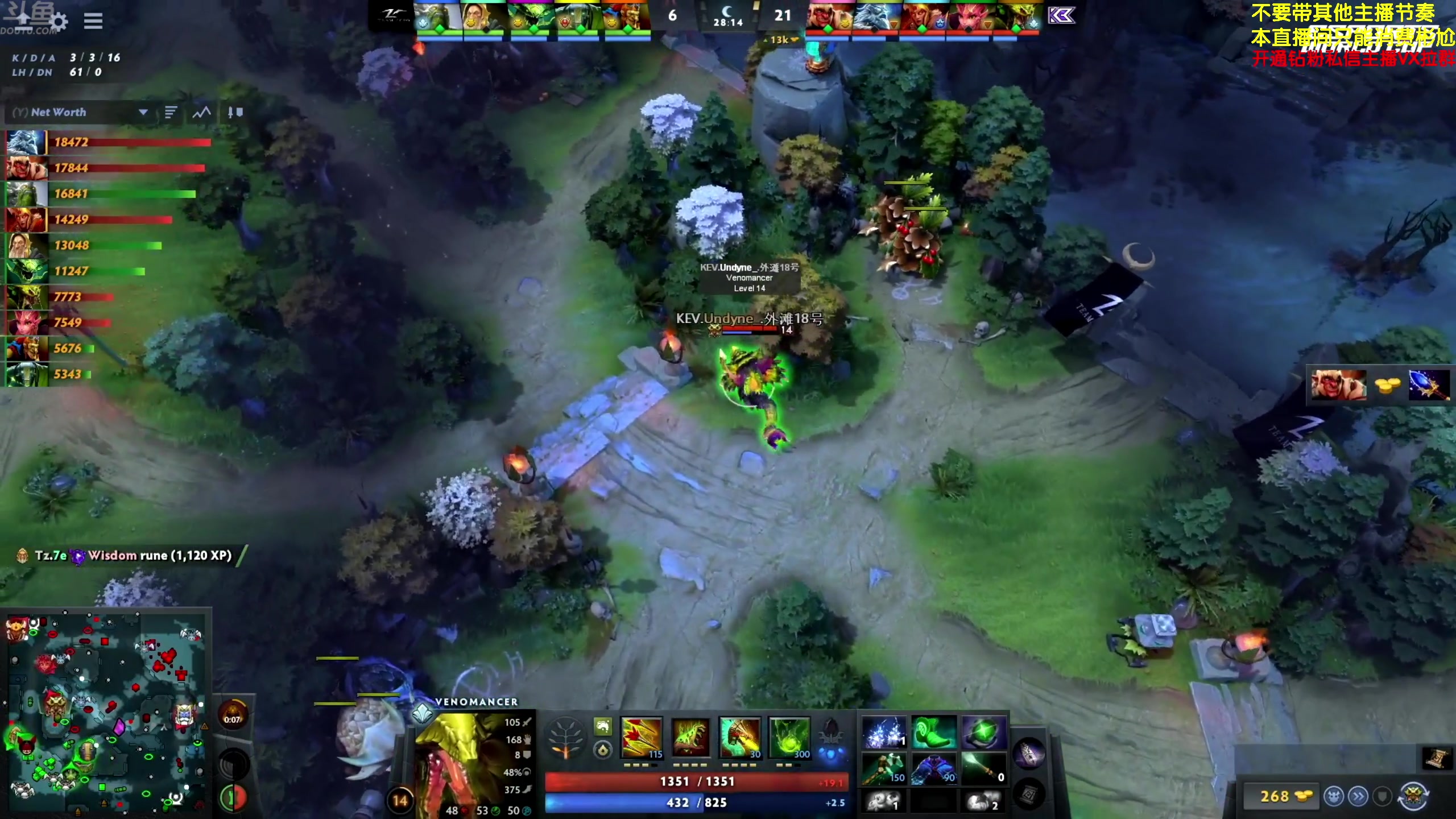 【2024-06-02 13点场】谢彬DD：喂,在吗?进来看Show了.