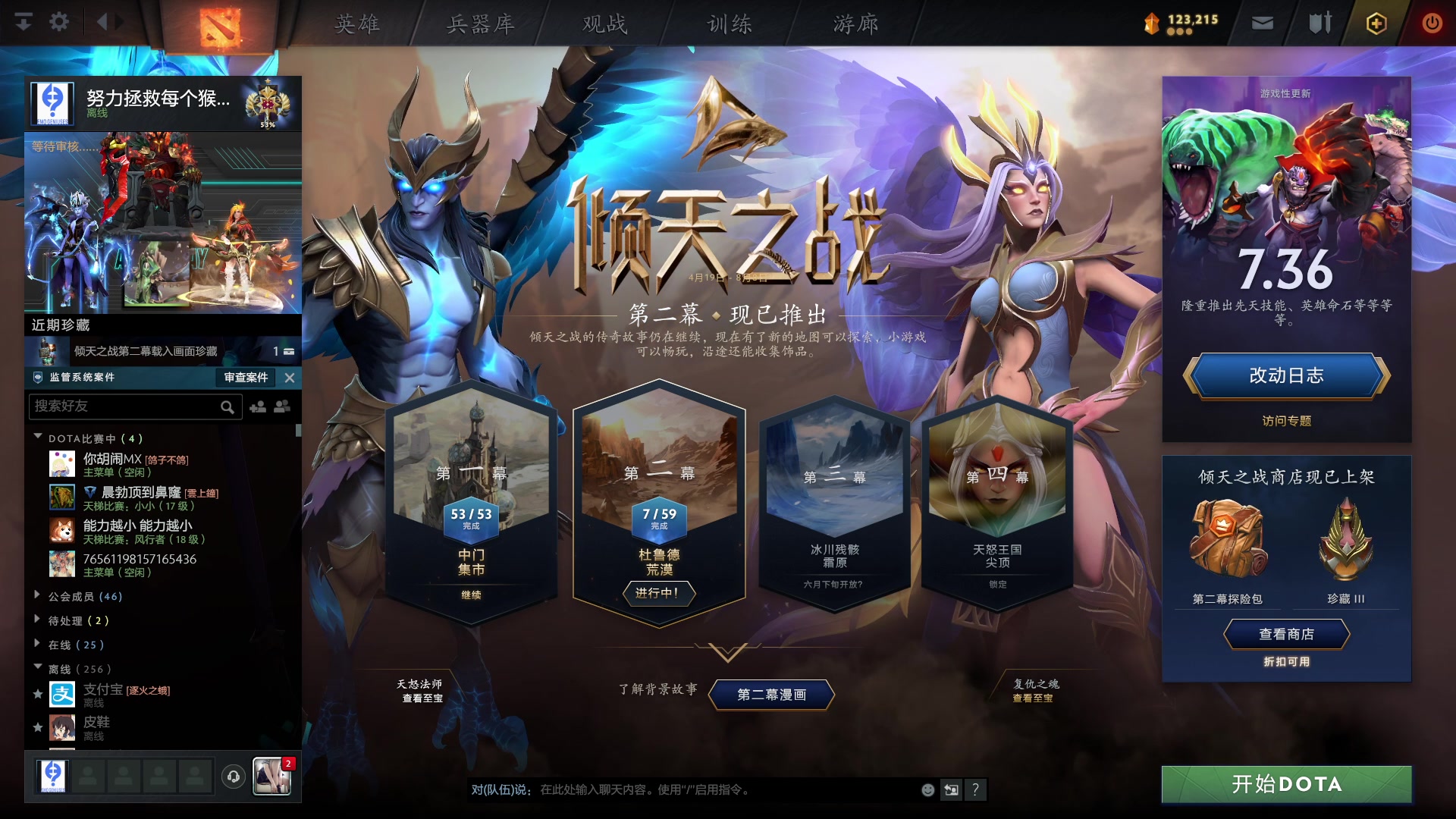 【2024-05-31 18点场】玩黑豹FURIA：100ping+ 杀手