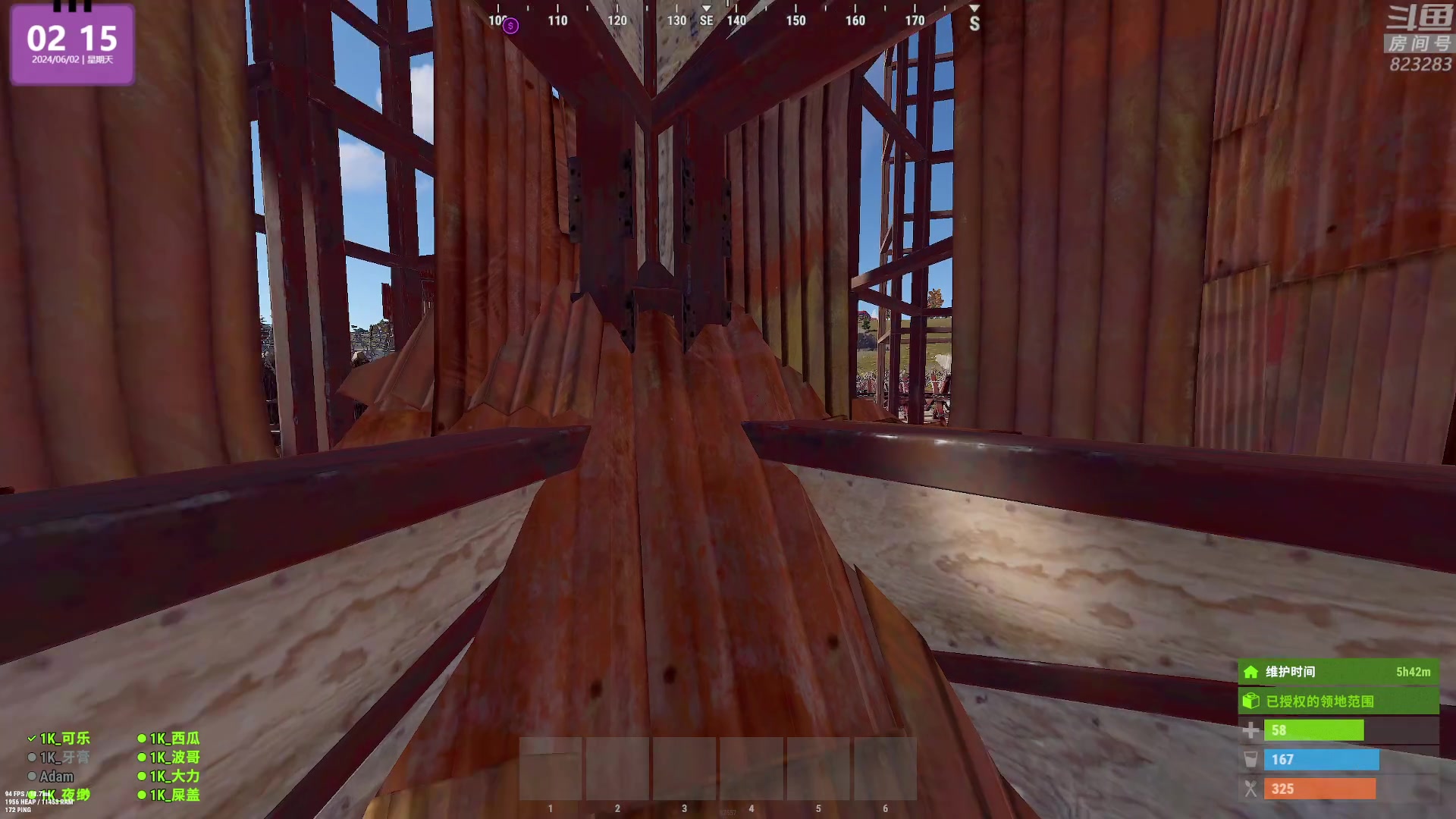 【2024-06-02 02点场】1K黄辉冯：黄辉冯：最好玩的生存游戏