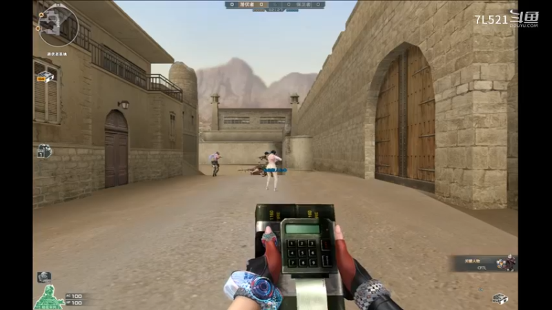 沙漠灰3连杀不断