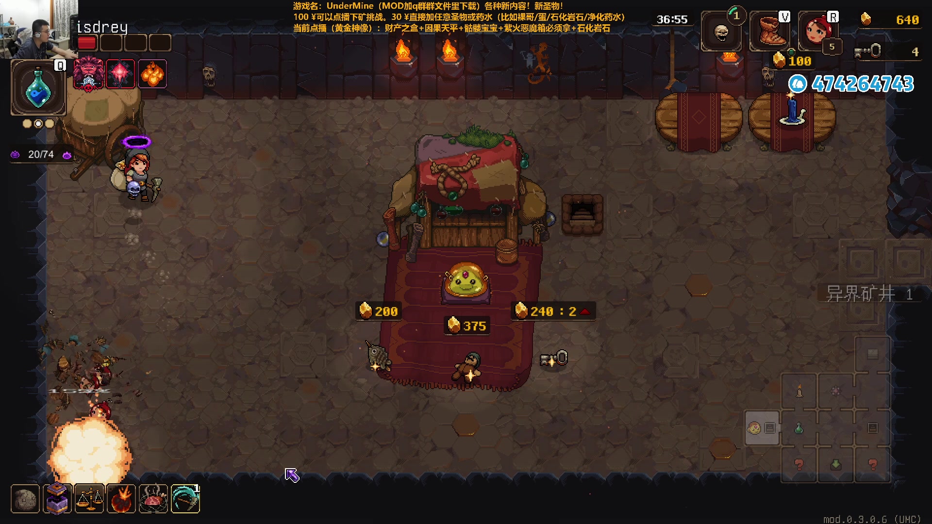 【2024-06-02 20点场】龙眼皮Lyd：泪目！玩了4000小时的游戏要出二代了！