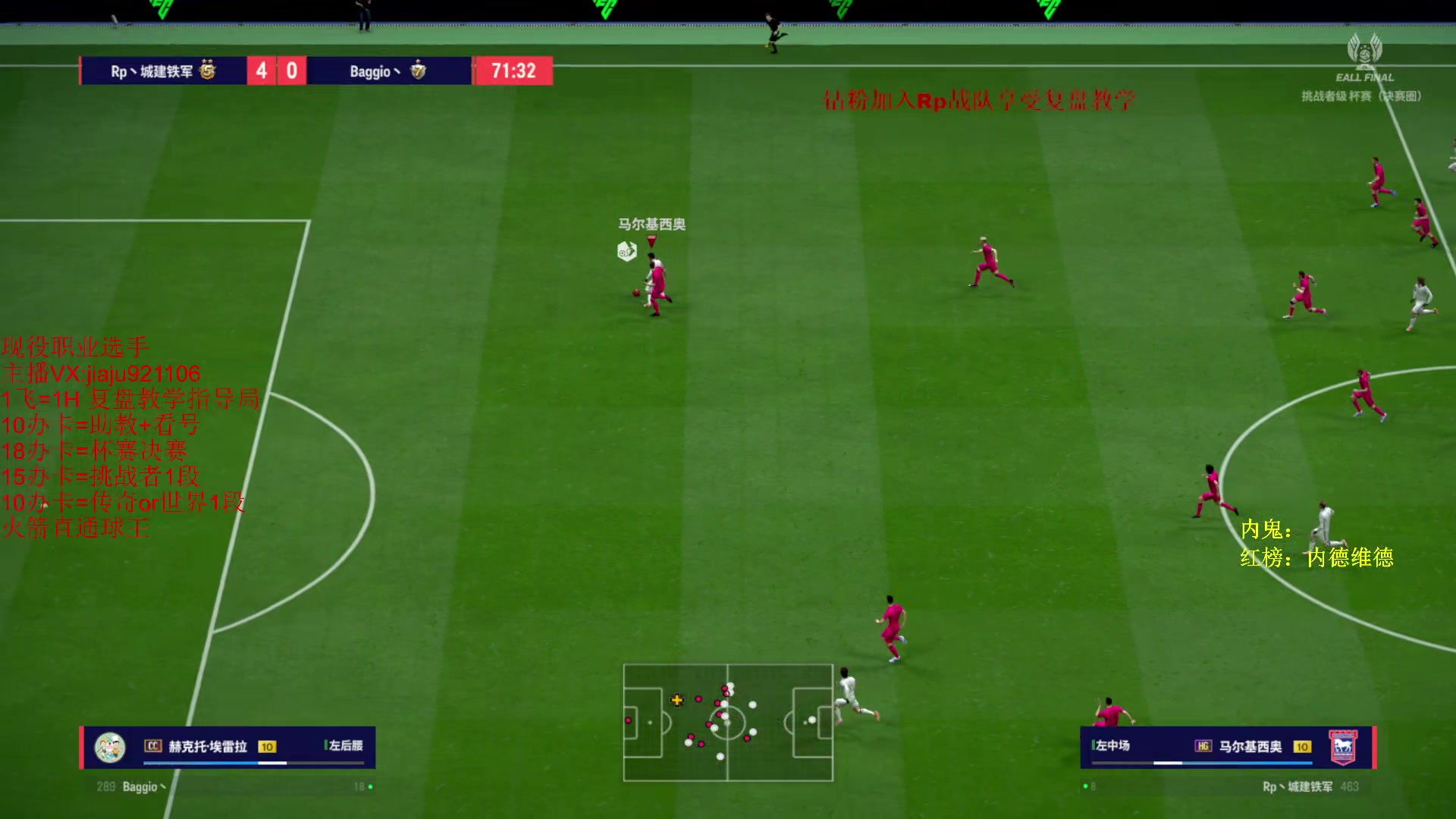 【2024-06-03 22点场】JiaJu就是我啊：你在排位上面一定会很有成就~