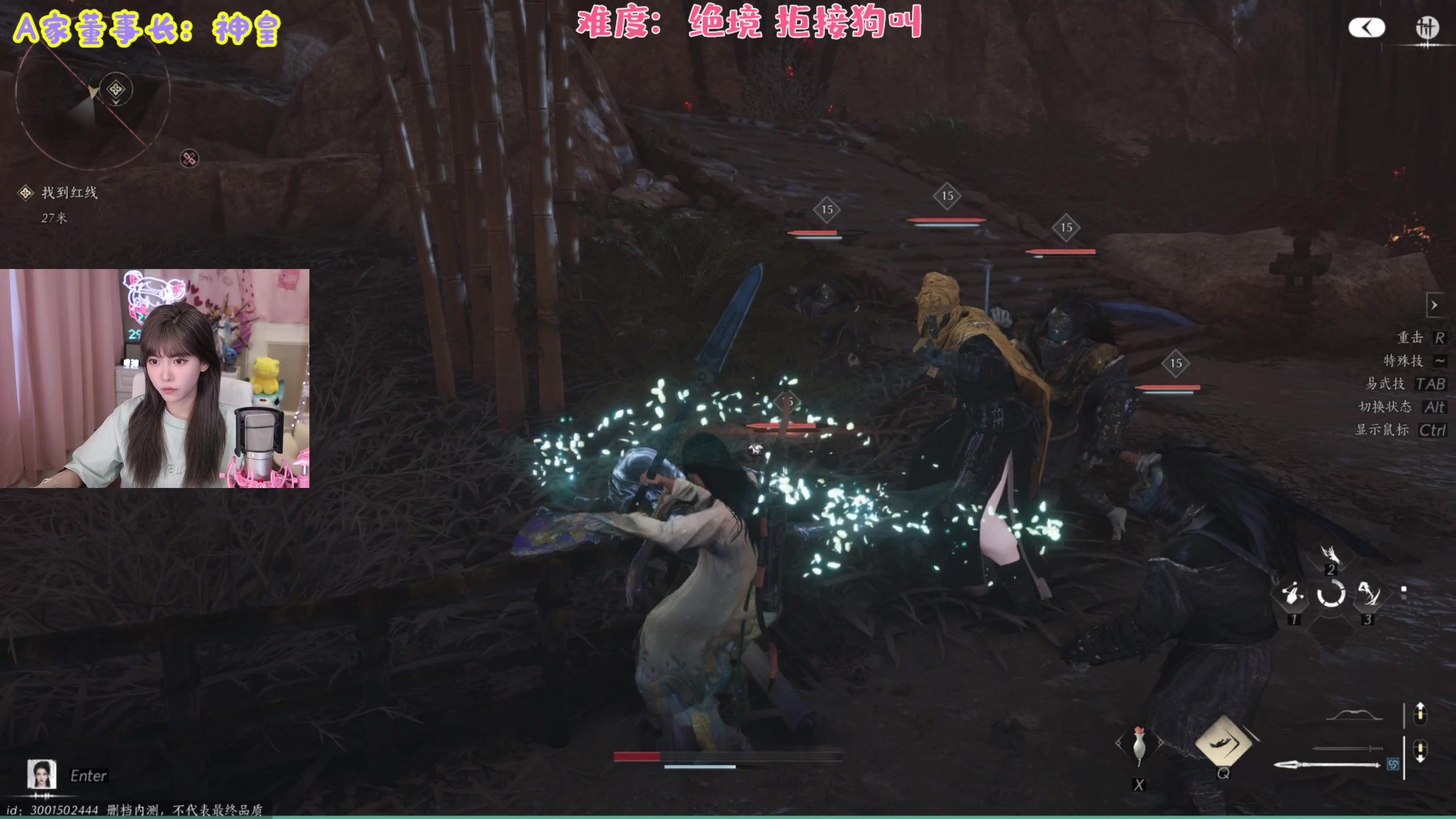 【2024-06-03 17点场】不2不叫周淑怡：淑怡：新的一周又开始啦~！