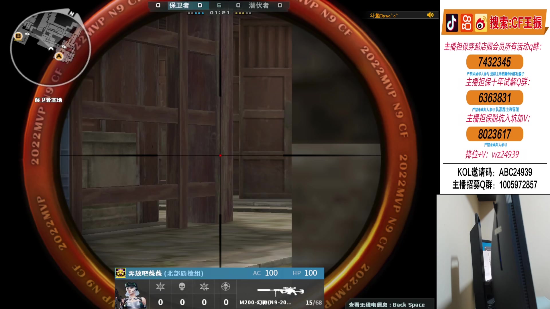 【2024-06-02 23点场】CF王振：看看比赛学习学习冲冲豆~