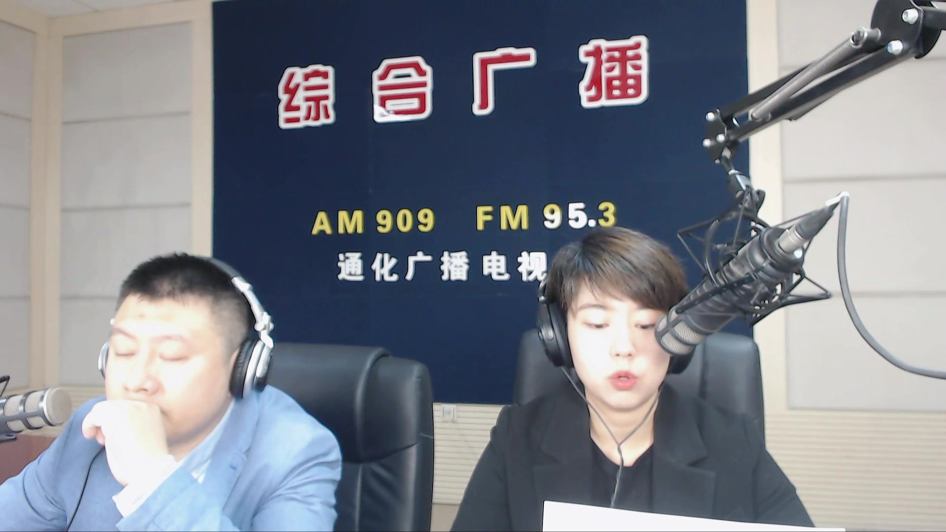 【2024-06-03 07点场】伟达000：好好上班，天天向上~