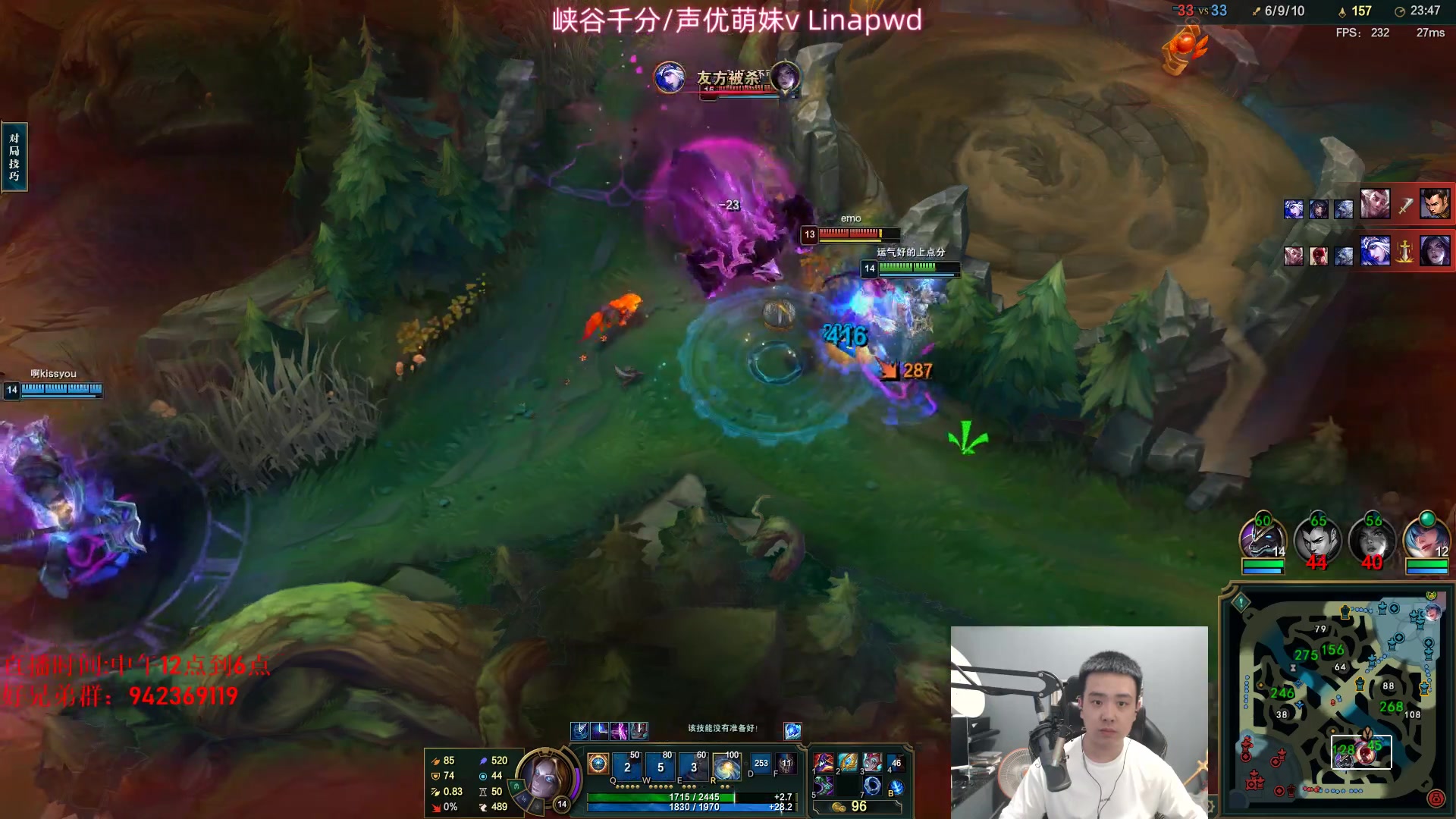 【2024-06-03 13点场】LOL丶摇摆：新出装鱼人理解嘎嘎乱杀全分段!