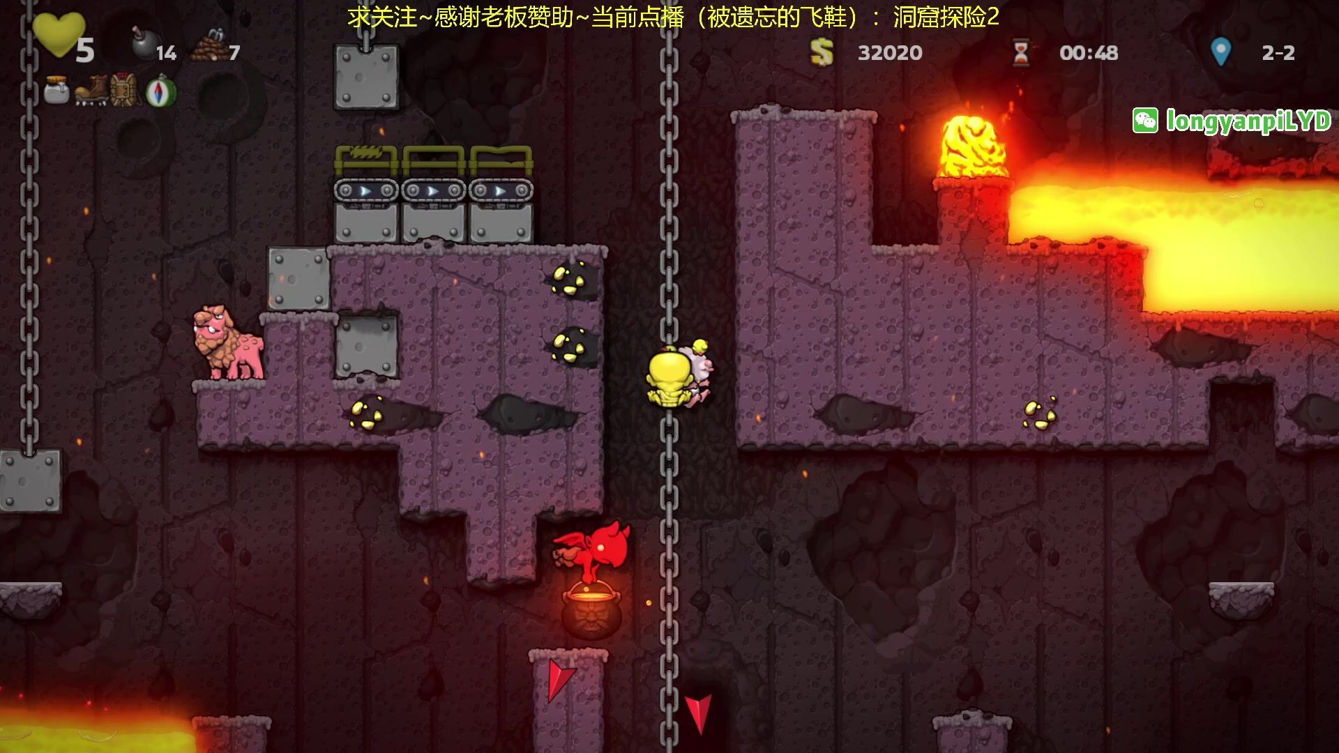 【2024-05-31 17点场】龙眼皮Lyd：全靠肌肉记忆救狗！