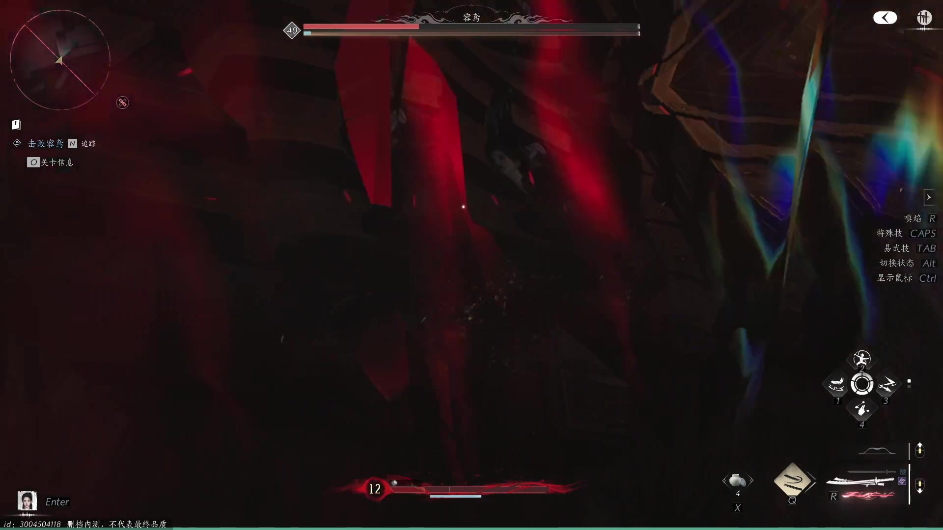 【2024-06-02 18点场】三酒OuO：风吹哪页读哪页.