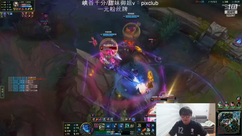 【2024-06-03 07点场】impOUO：噗噗的直播间捏.