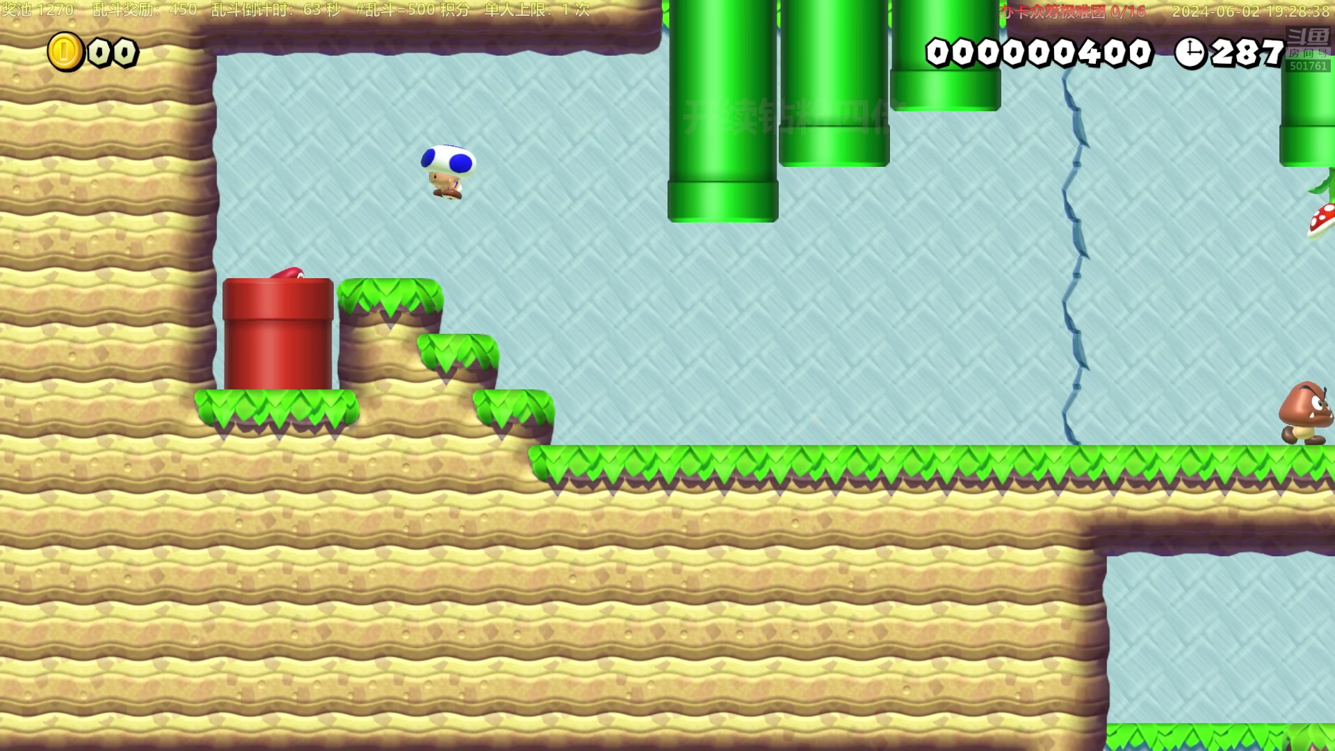 【2024-06-02 18点场】白白的胖胖呀：⭐️双倍亲密度 开续钻粉四倍⭐️