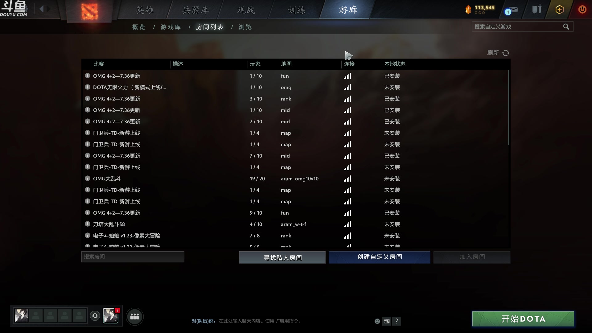 【2024-05-31 01点场】wenshen589：哪有这么容易倒下！