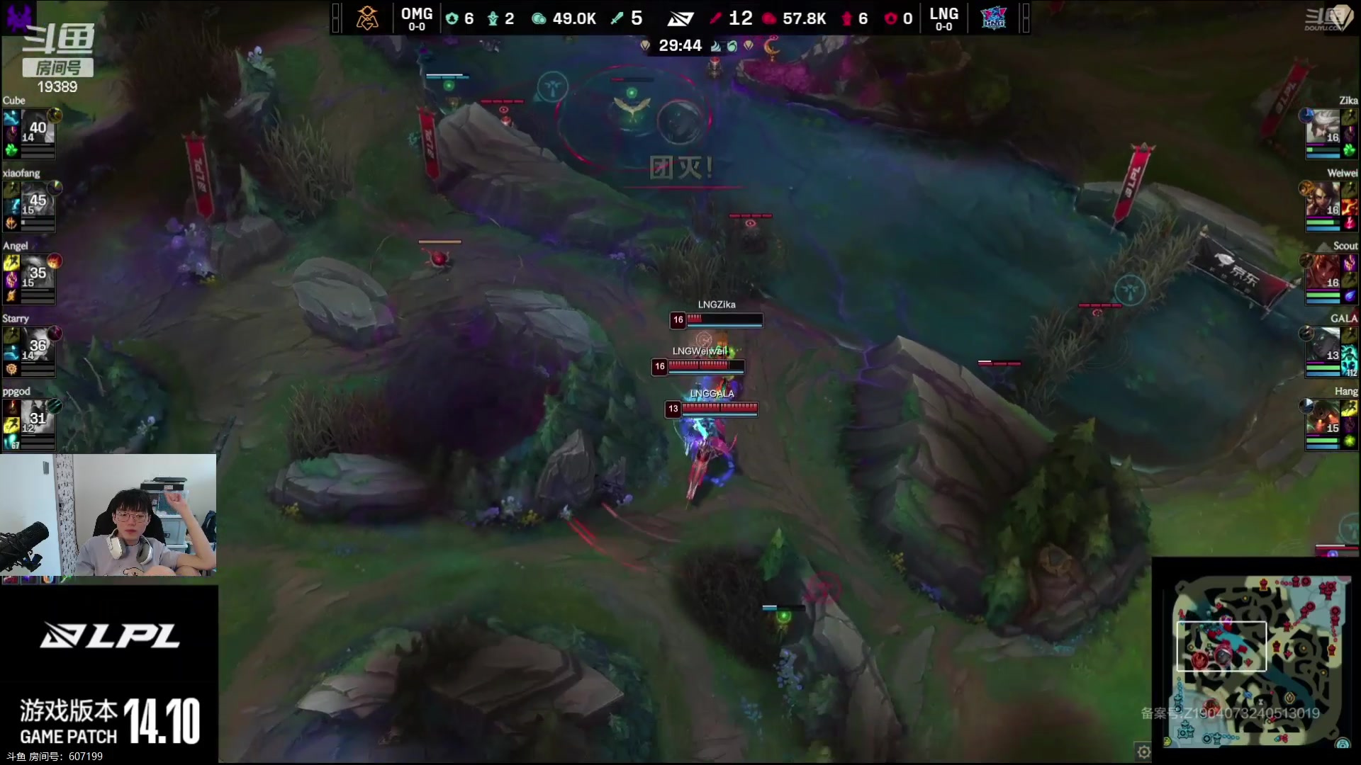 【2024-06-03 17点场】预言家lol：五点来解说比赛！