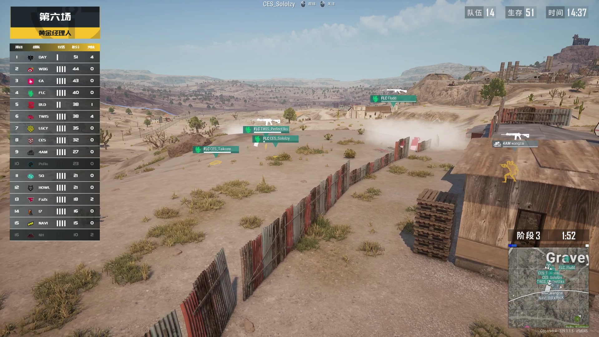 【2024-06-01 21点场】Newhappy明明：	【绝地求生黄金经理人】NH战队视角